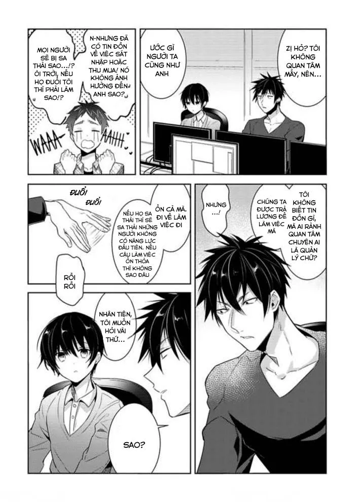 Sau Giờ Làm Việc Của Chúng Tôi XX Chapter 5 Trang 4