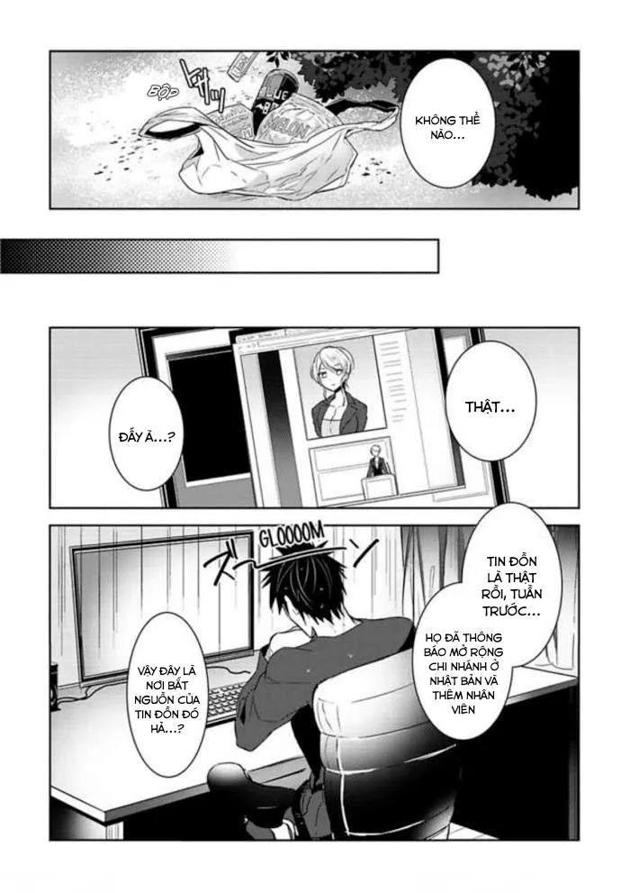 Sau Giờ Làm Việc Của Chúng Tôi XX Chapter 5 Trang 12