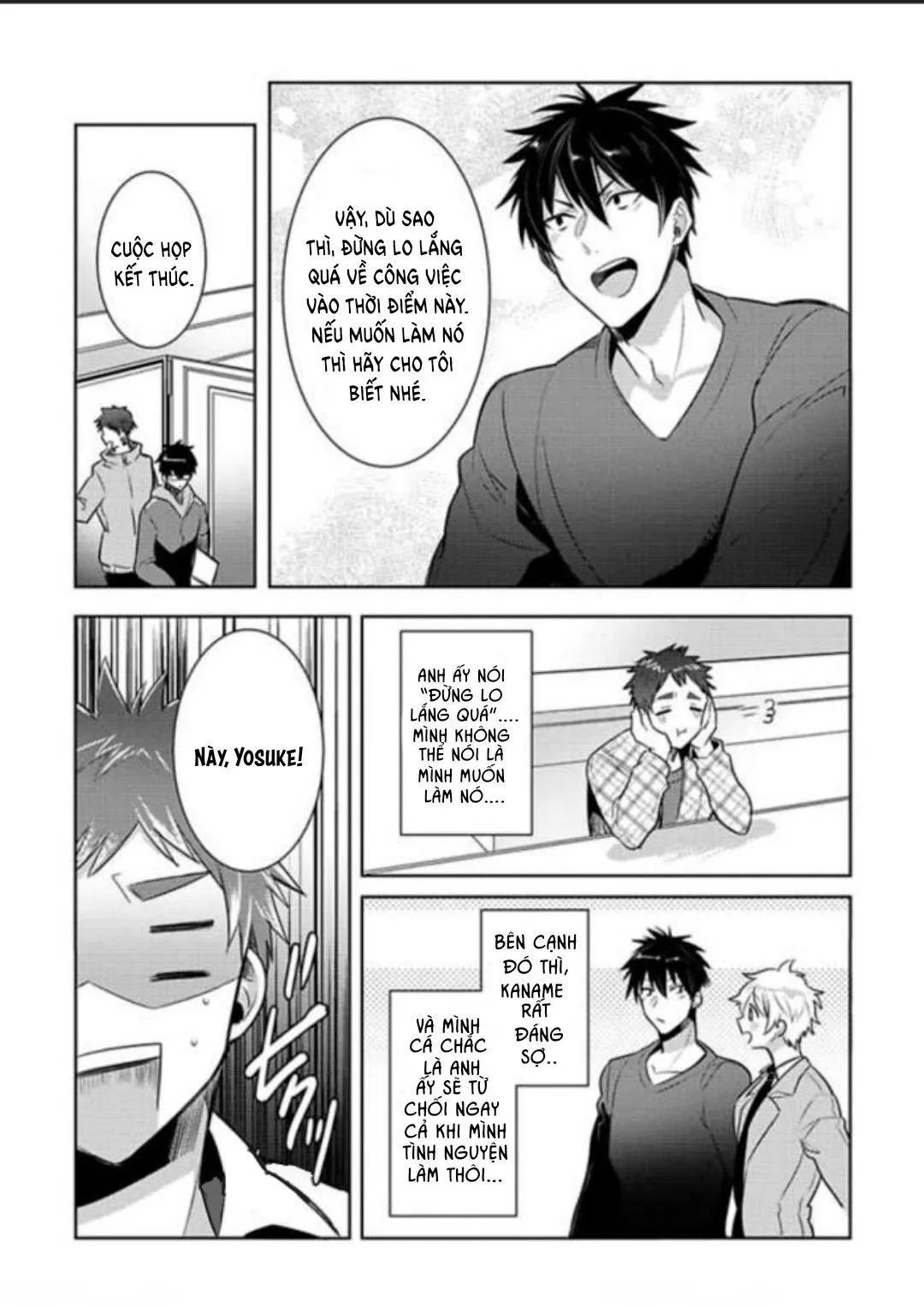 Sau Giờ Làm Việc Của Chúng Tôi XX Chapter 7 Trang 3