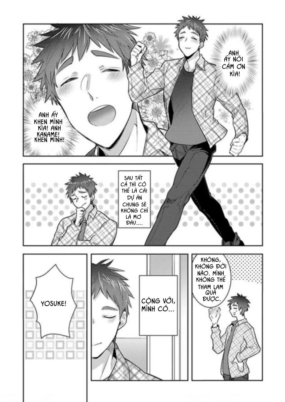 Sau Giờ Làm Việc Của Chúng Tôi XX Chapter 7 Trang 5