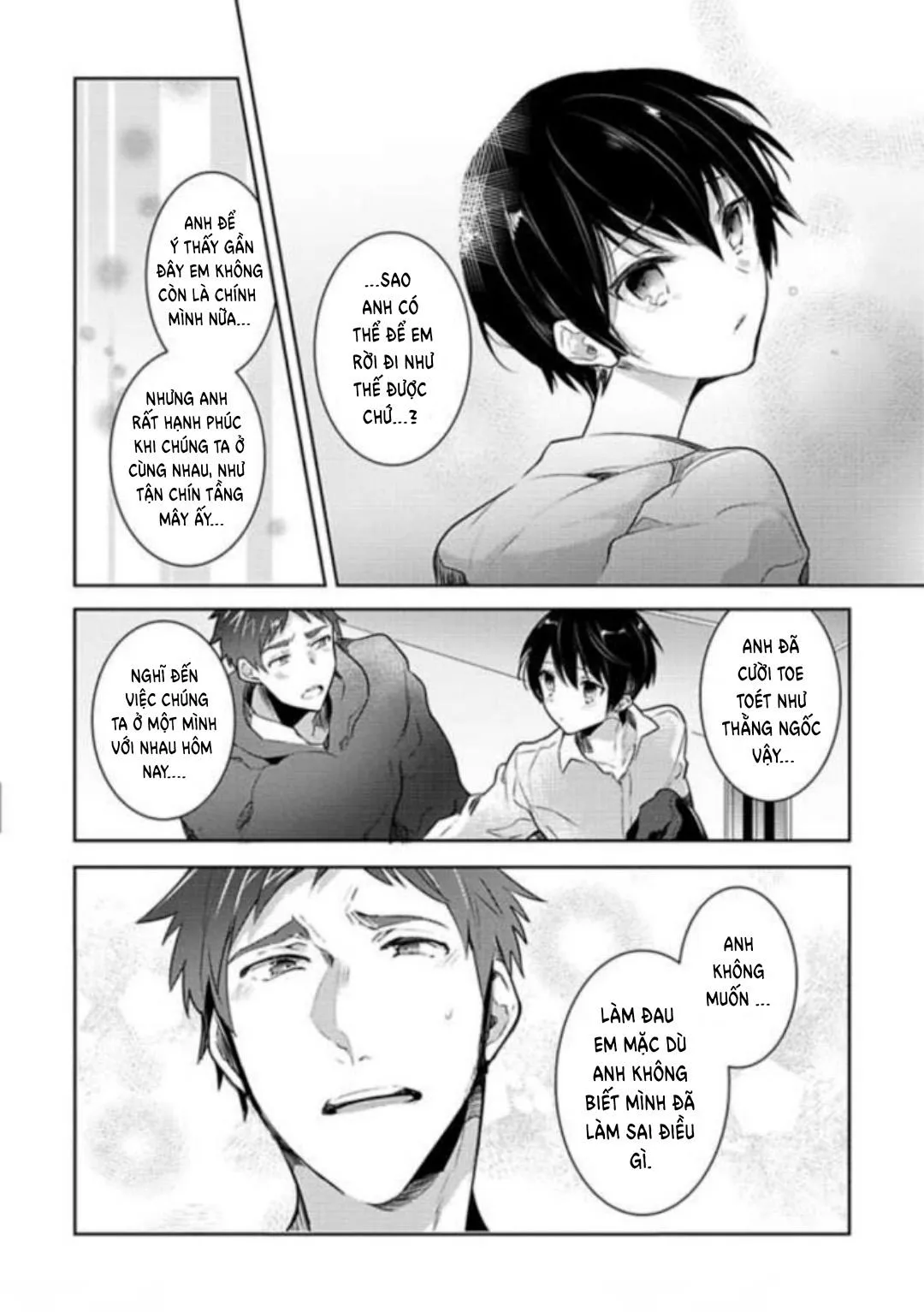 Sau Giờ Làm Việc Của Chúng Tôi XX Chapter 7 Trang 12