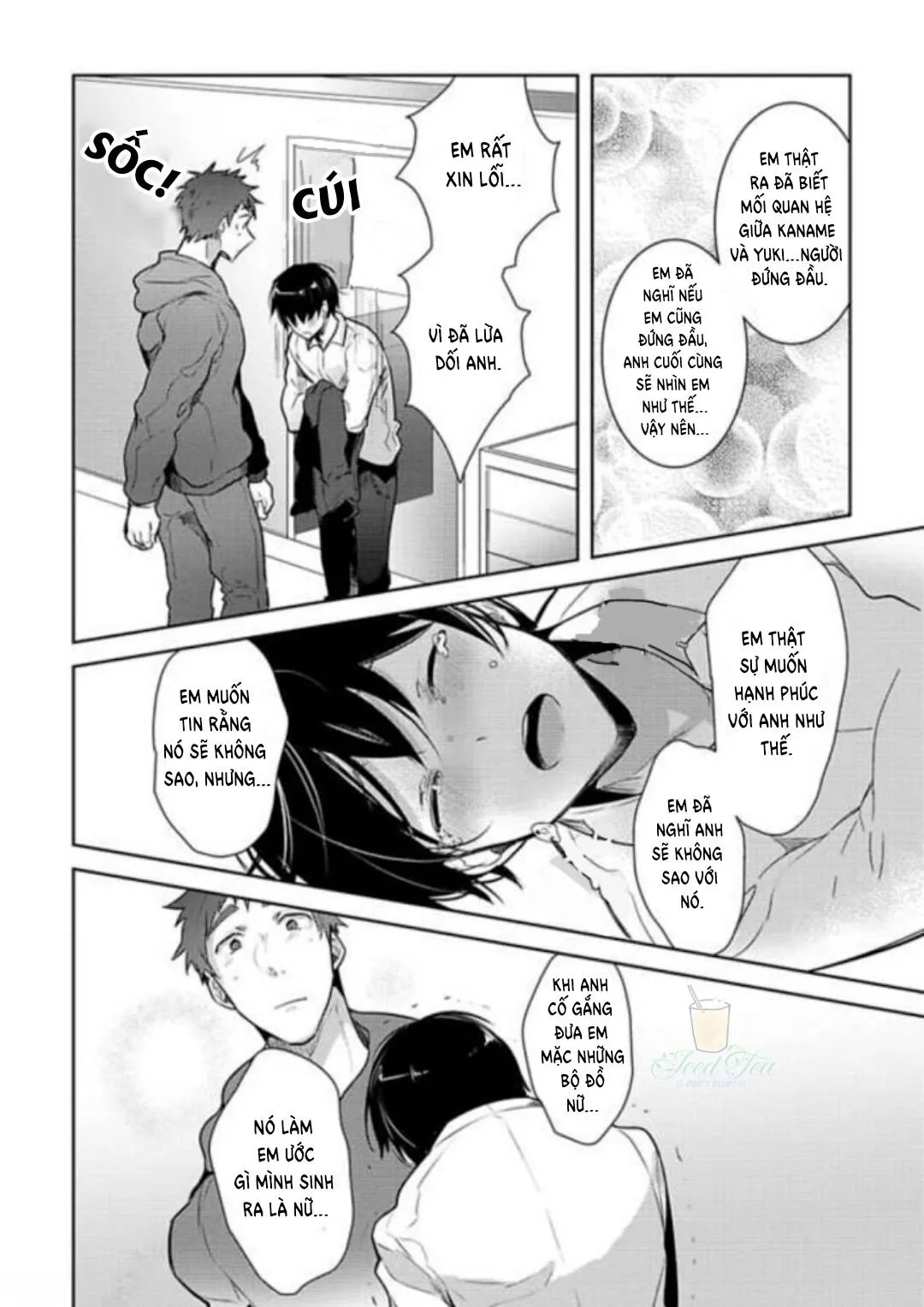 Sau Giờ Làm Việc Của Chúng Tôi XX Chapter 7 Trang 16