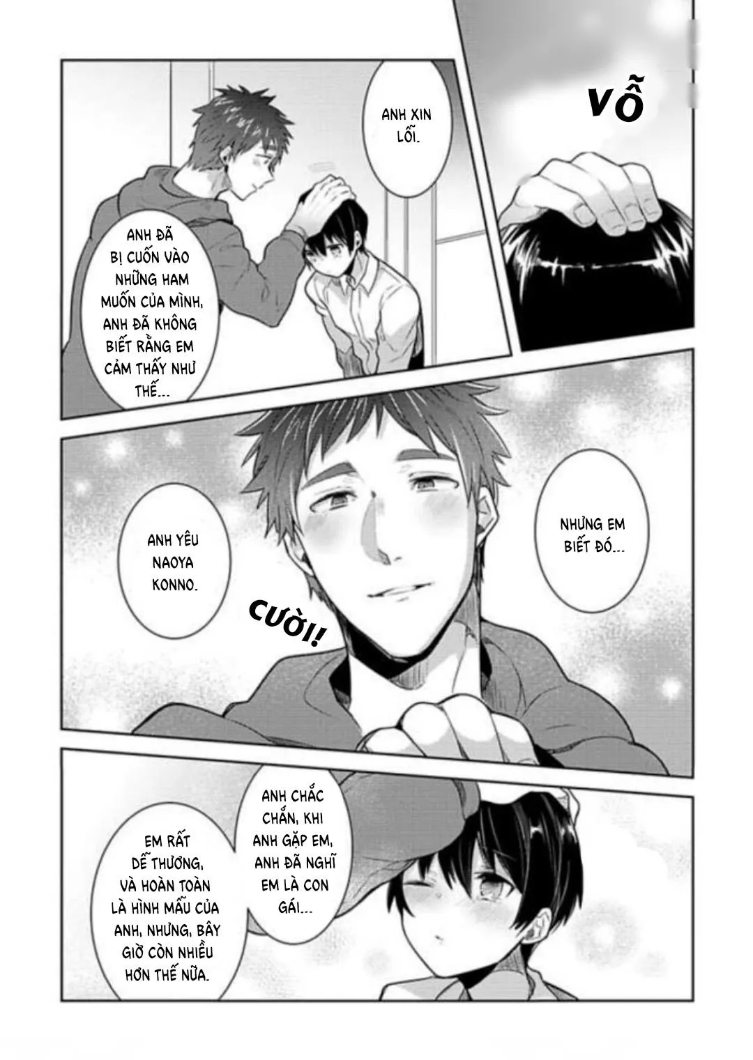 Sau Giờ Làm Việc Của Chúng Tôi XX Chapter 7 Trang 17