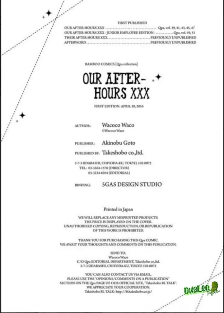 Sau Giờ Làm Việc Của Chúng Tôi XX Chapter 8 Trang 14