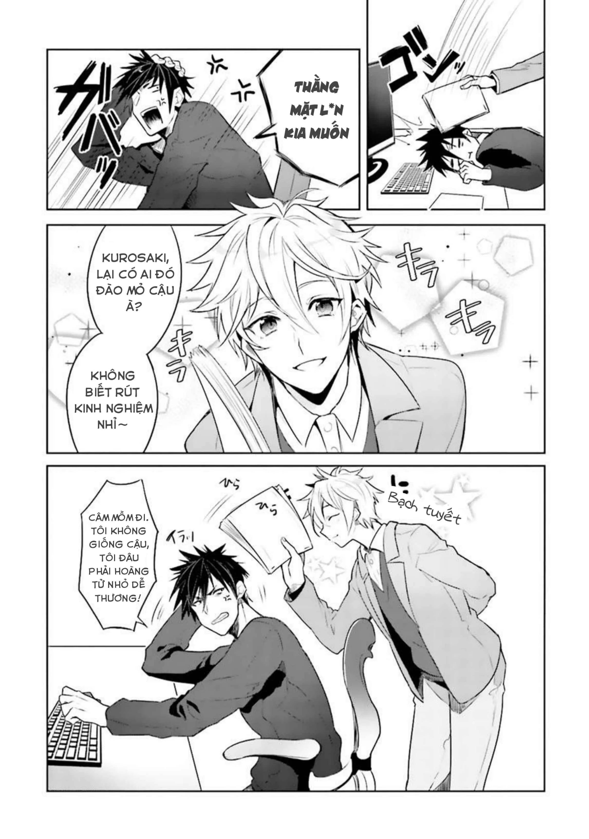 Sau Giờ Làm Việc Của Chúng Tôi XX Chapter 1 Trang 4