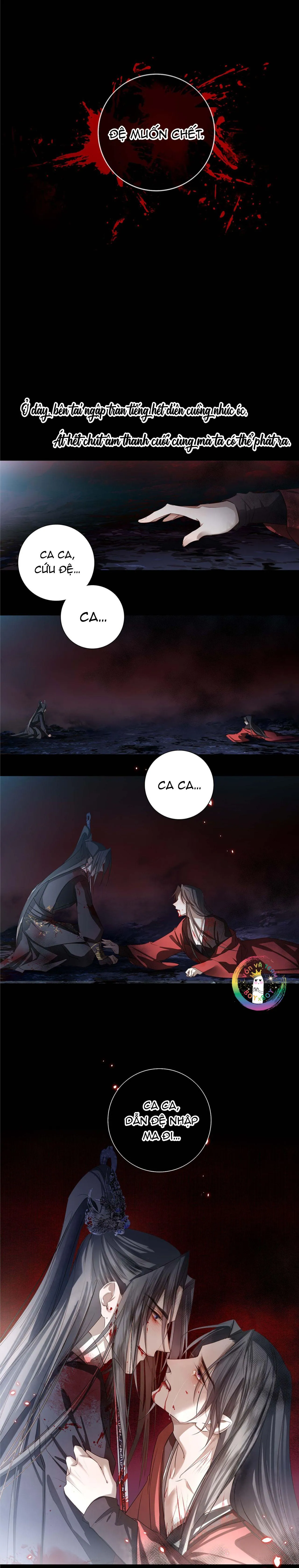 Sau Khi Chết Ta Trở Thành Nốt Chu Sa Của Ca Ca Chapter 1 Trang 3