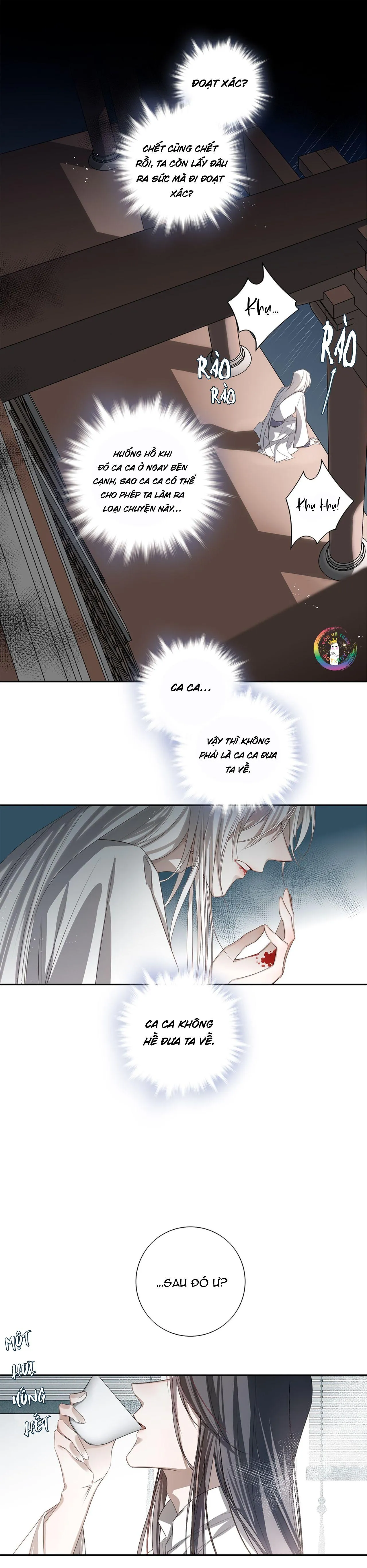 Sau Khi Chết Ta Trở Thành Nốt Chu Sa Của Ca Ca Chapter 1 Trang 11