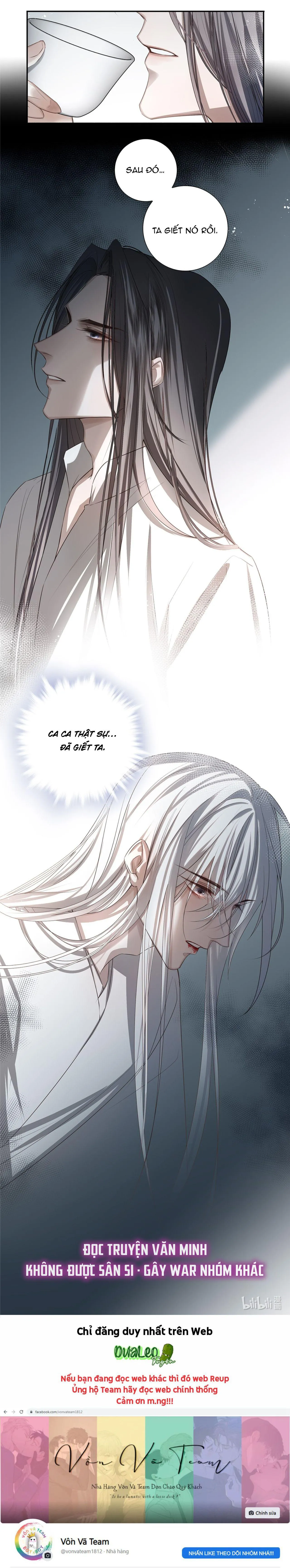 Sau Khi Chết Ta Trở Thành Nốt Chu Sa Của Ca Ca Chapter 1 Trang 12