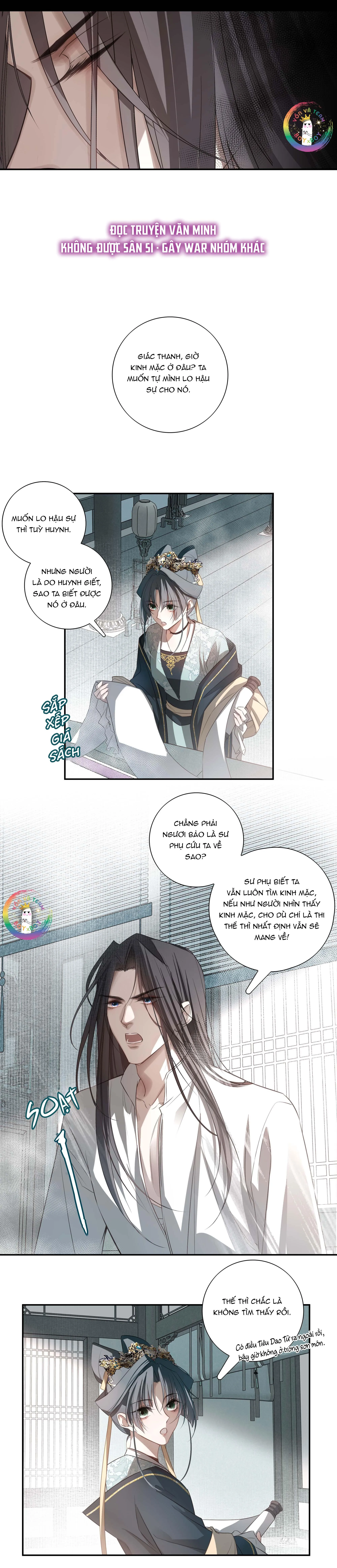 Sau Khi Chết Ta Trở Thành Nốt Chu Sa Của Ca Ca Chapter 2 Trang 8