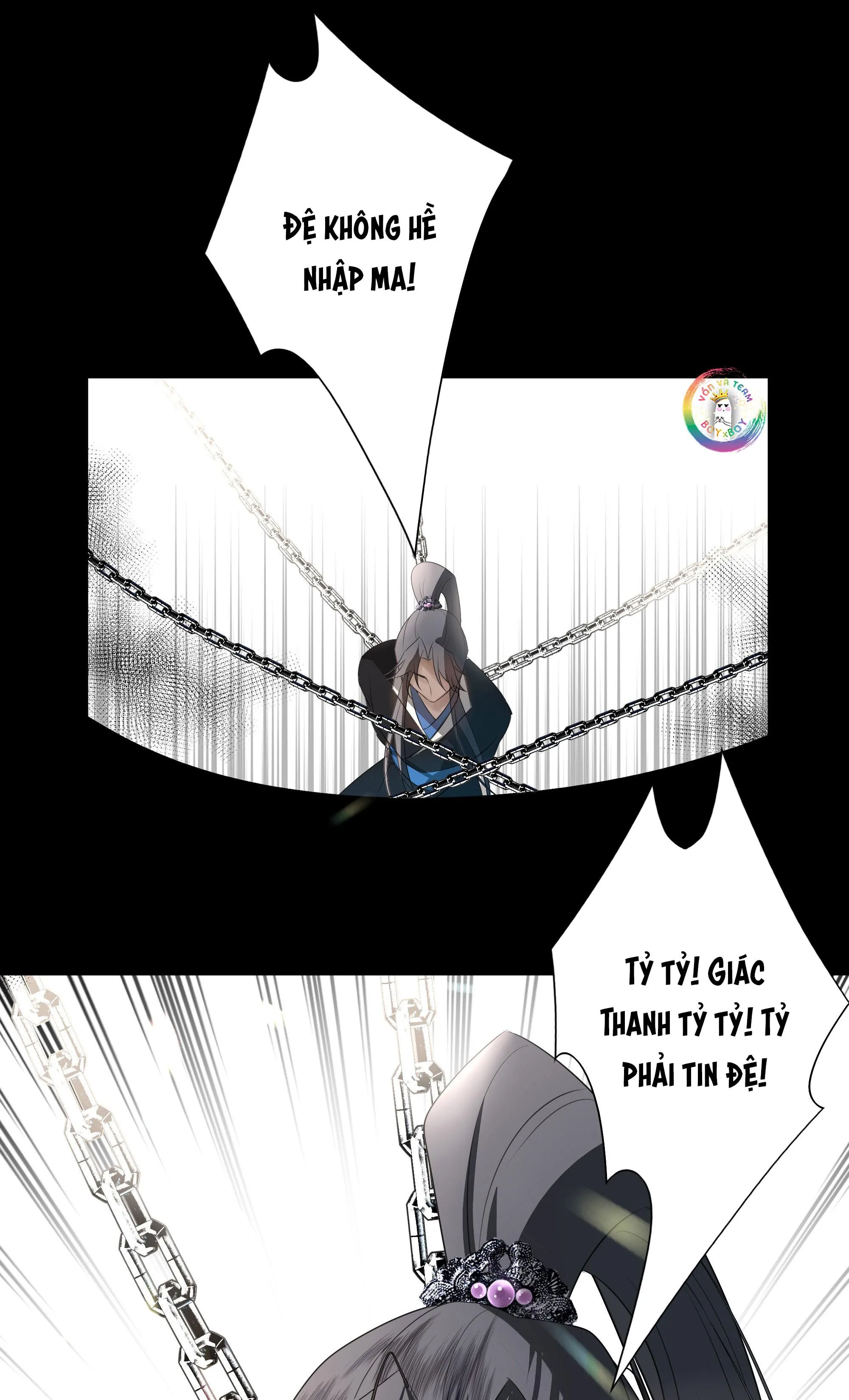 Sau Khi Chết Ta Trở Thành Nốt Chu Sa Của Ca Ca Chapter 3 Trang 12