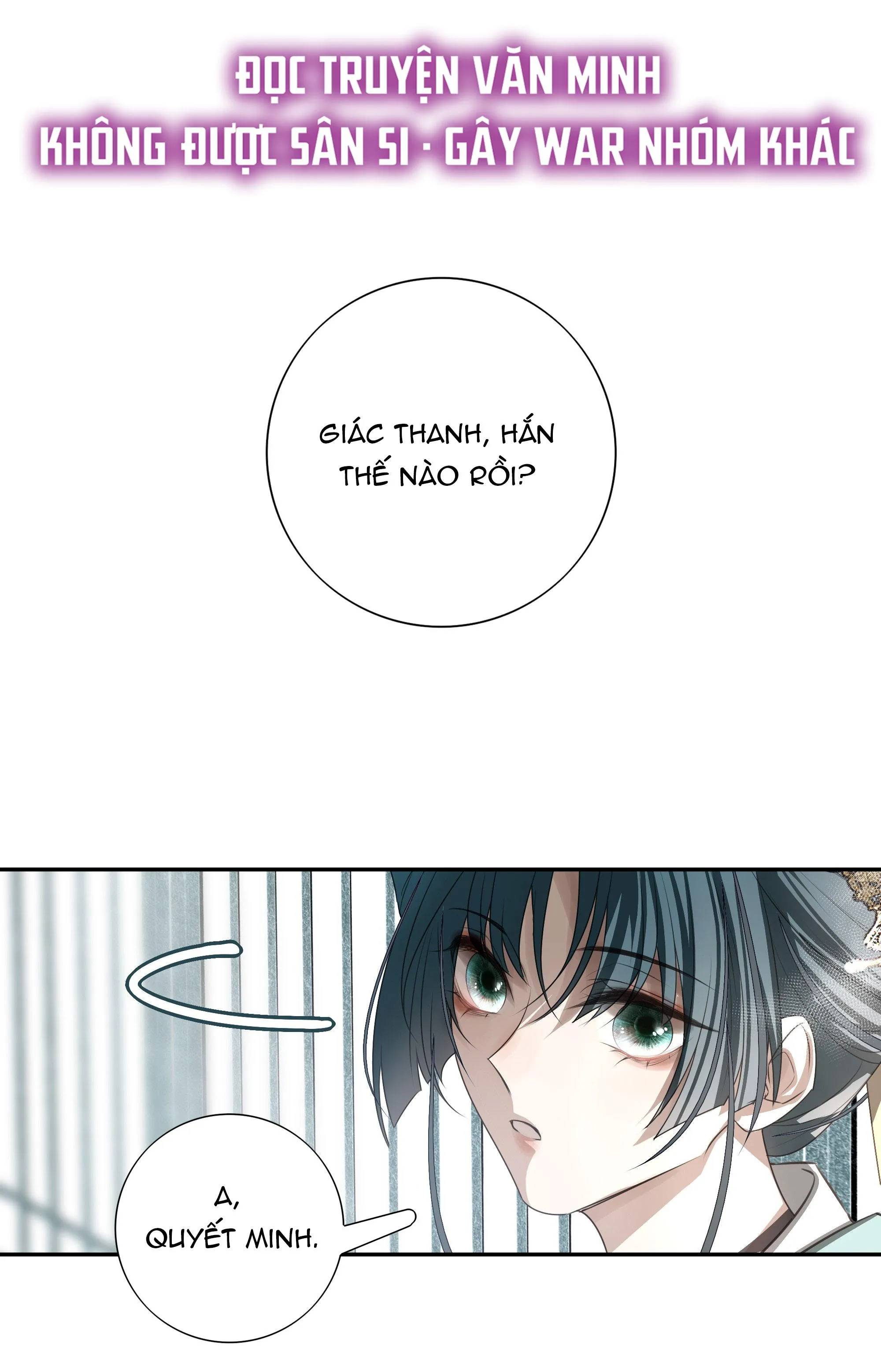 Sau Khi Chết Ta Trở Thành Nốt Chu Sa Của Ca Ca Chapter 3 Trang 20