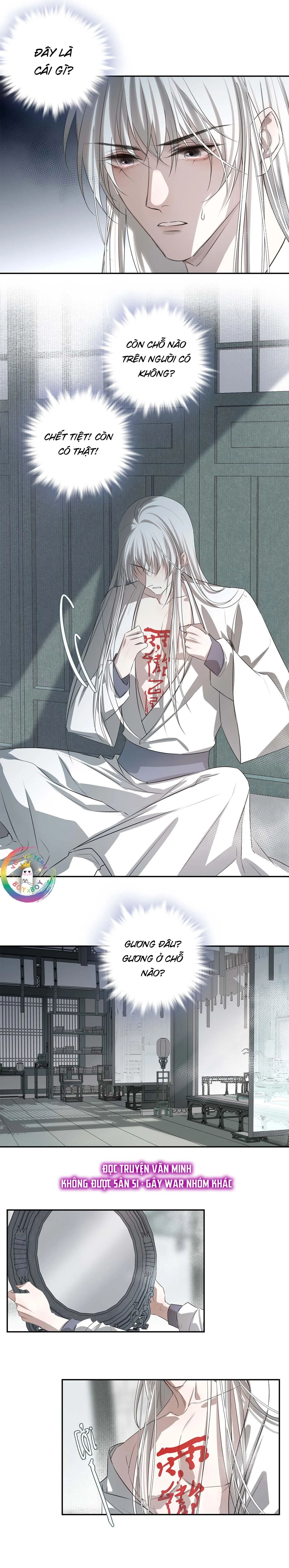 Sau Khi Chết Ta Trở Thành Nốt Chu Sa Của Ca Ca Chapter 4 Trang 11