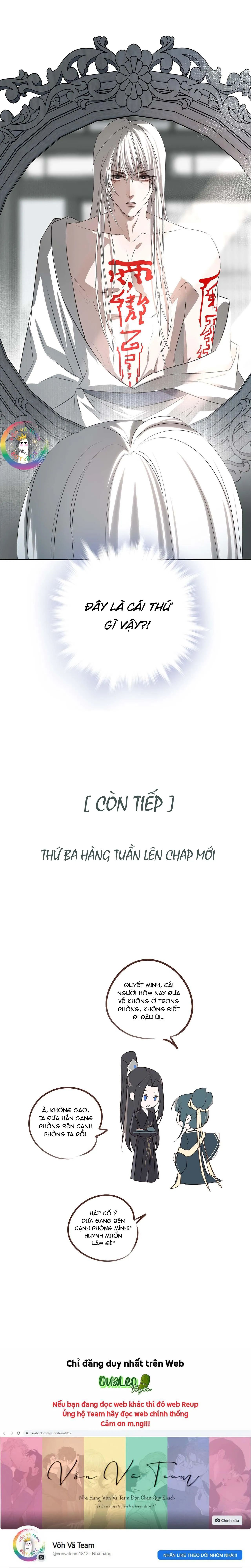 Sau Khi Chết Ta Trở Thành Nốt Chu Sa Của Ca Ca Chapter 4 Trang 12