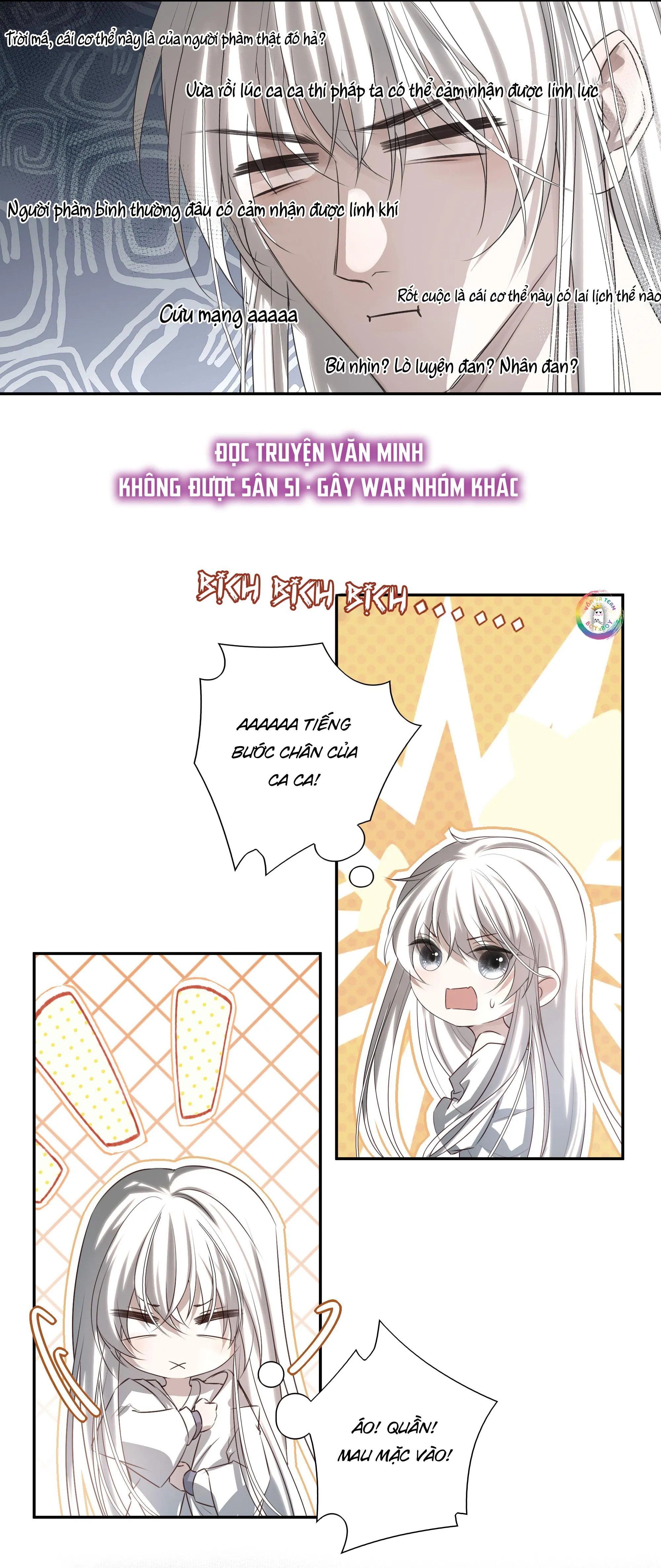 Sau Khi Chết Ta Trở Thành Nốt Chu Sa Của Ca Ca Chapter 5 Trang 6