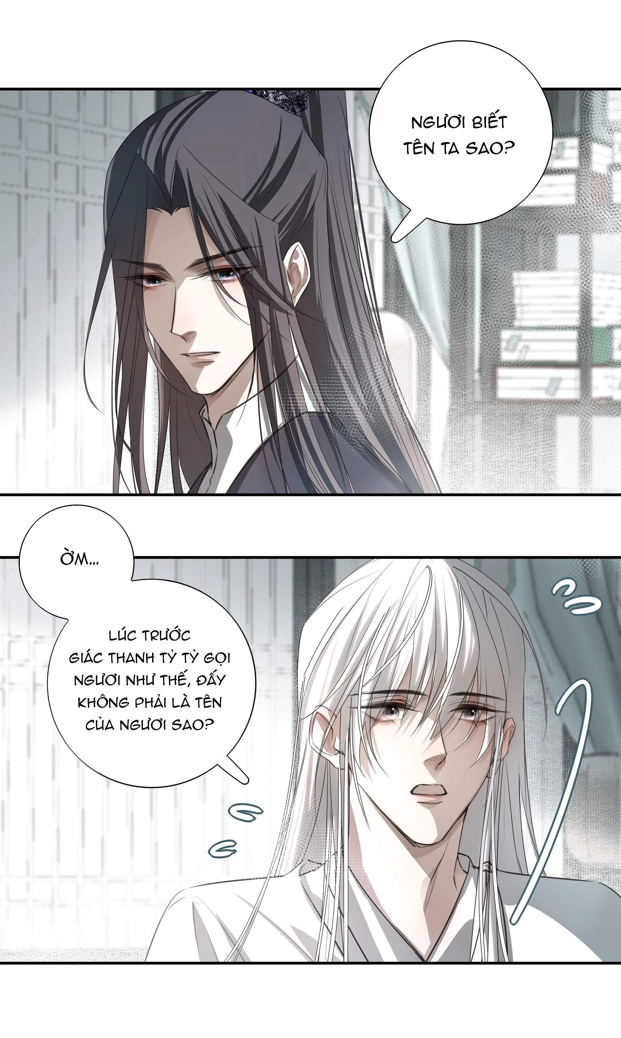 Sau Khi Chết Ta Trở Thành Nốt Chu Sa Của Ca Ca Chapter 5 Trang 12