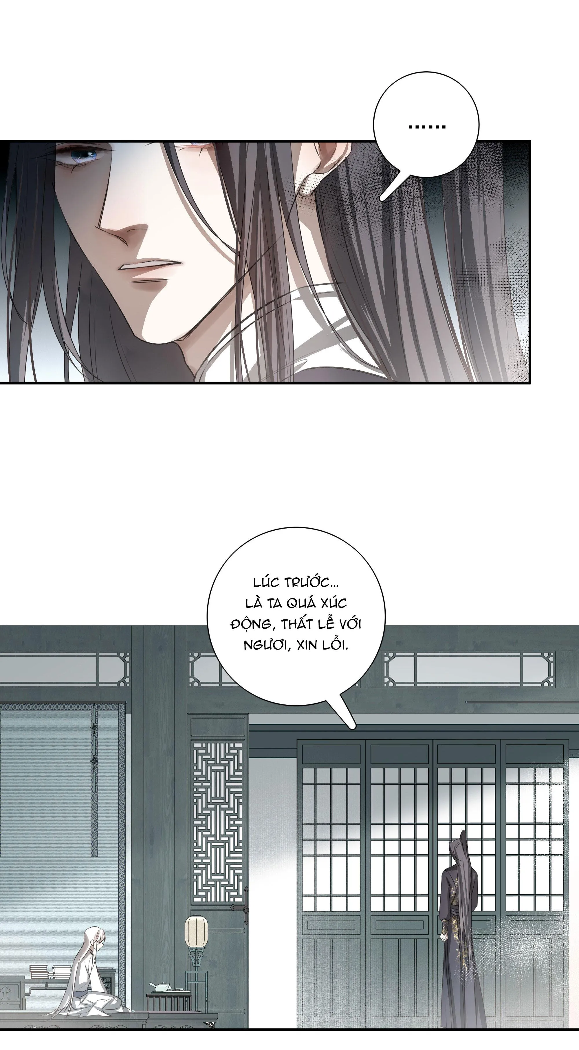 Sau Khi Chết Ta Trở Thành Nốt Chu Sa Của Ca Ca Chapter 5 Trang 13