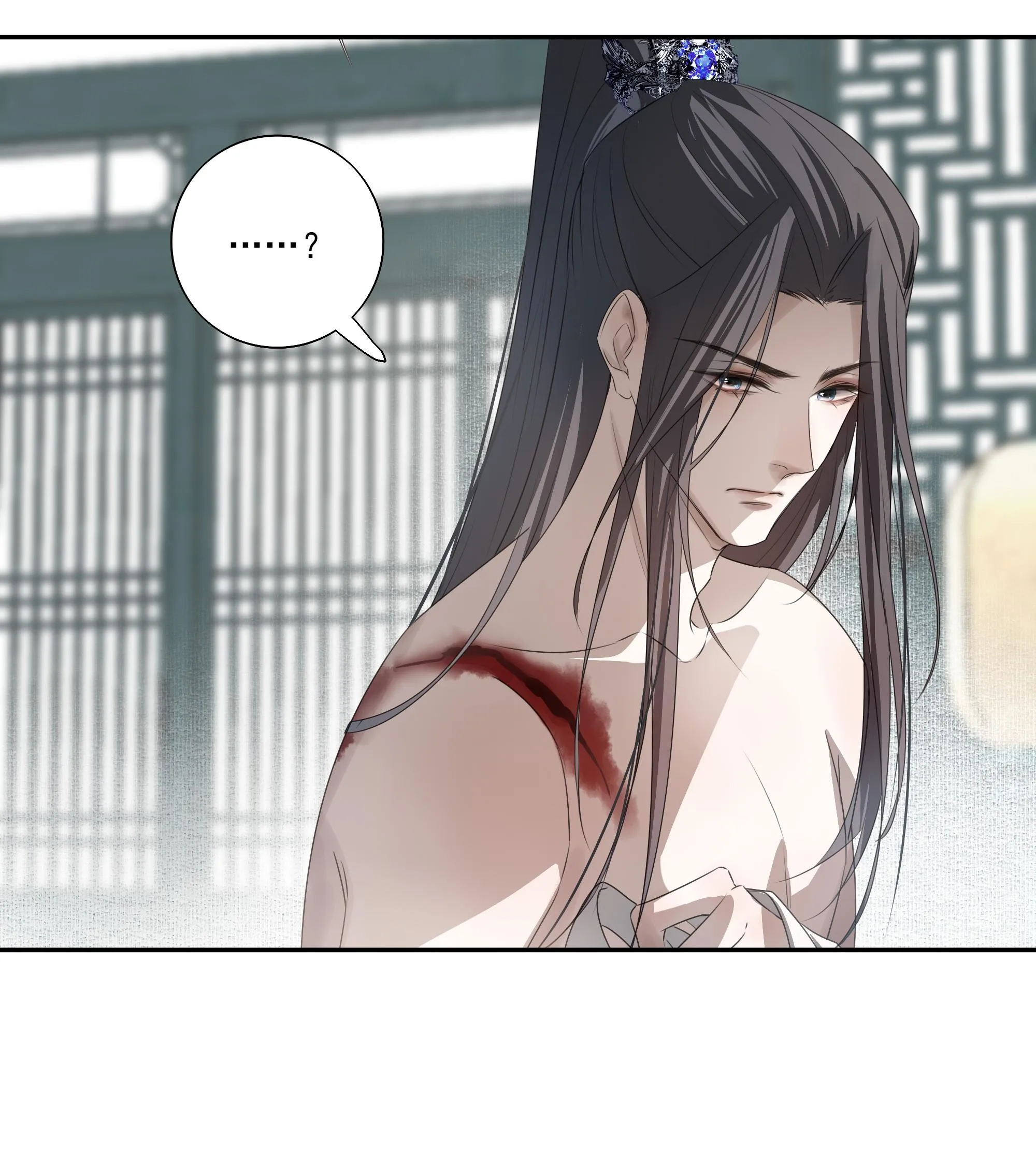 Sau Khi Chết Ta Trở Thành Nốt Chu Sa Của Ca Ca Chapter 5 Trang 35