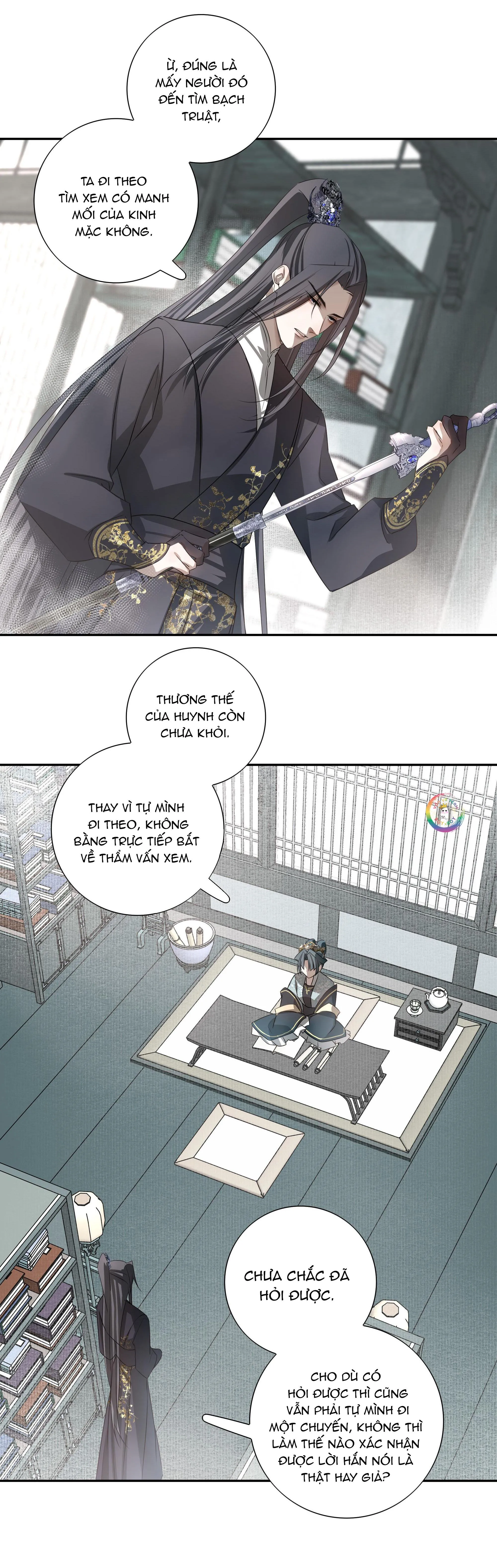 Sau Khi Chết Ta Trở Thành Nốt Chu Sa Của Ca Ca Chapter 6 Trang 14