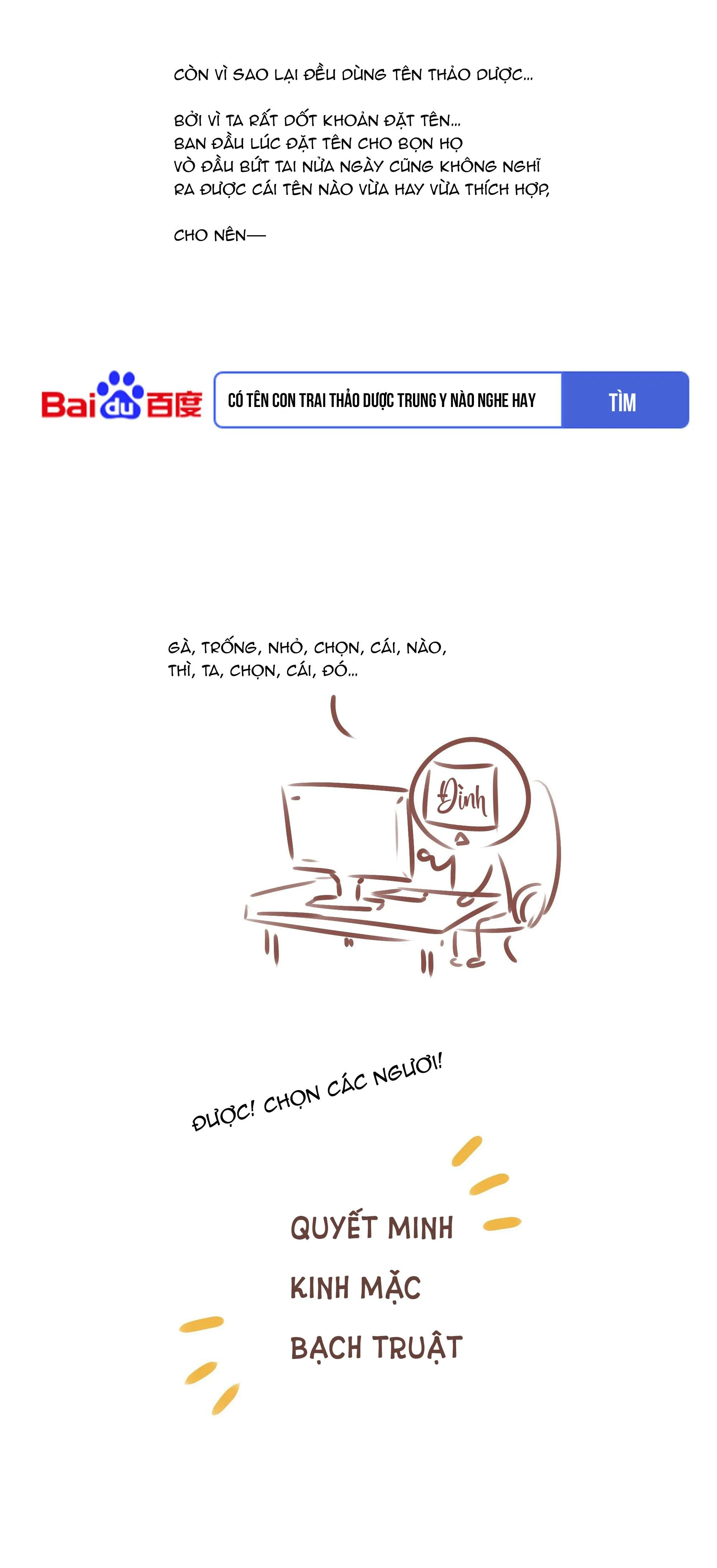 Sau Khi Chết Ta Trở Thành Nốt Chu Sa Của Ca Ca Chapter 6 Trang 24