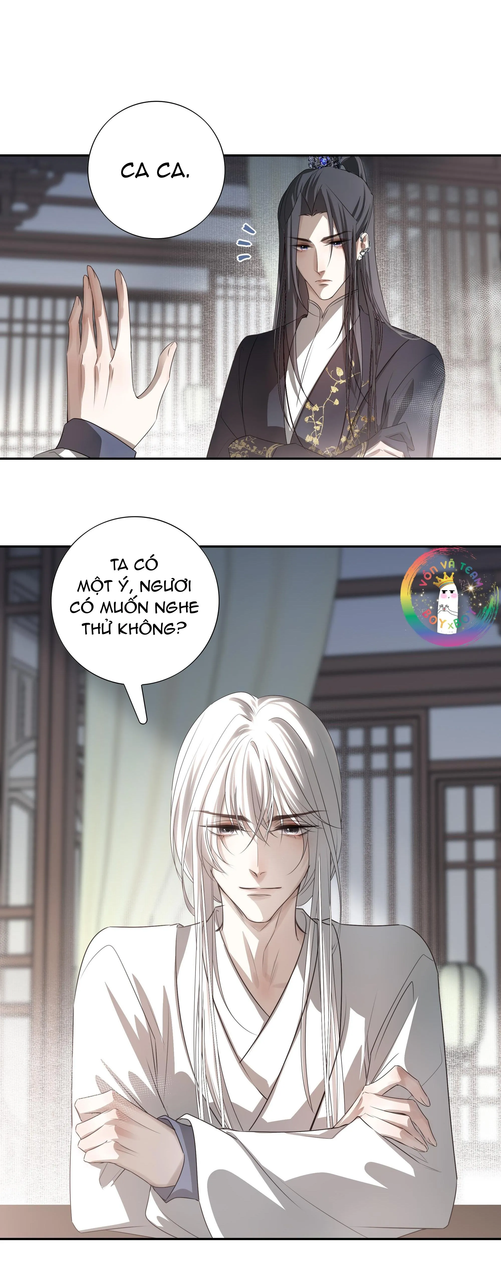 Sau Khi Chết Ta Trở Thành Nốt Chu Sa Của Ca Ca Chapter 7 Trang 5