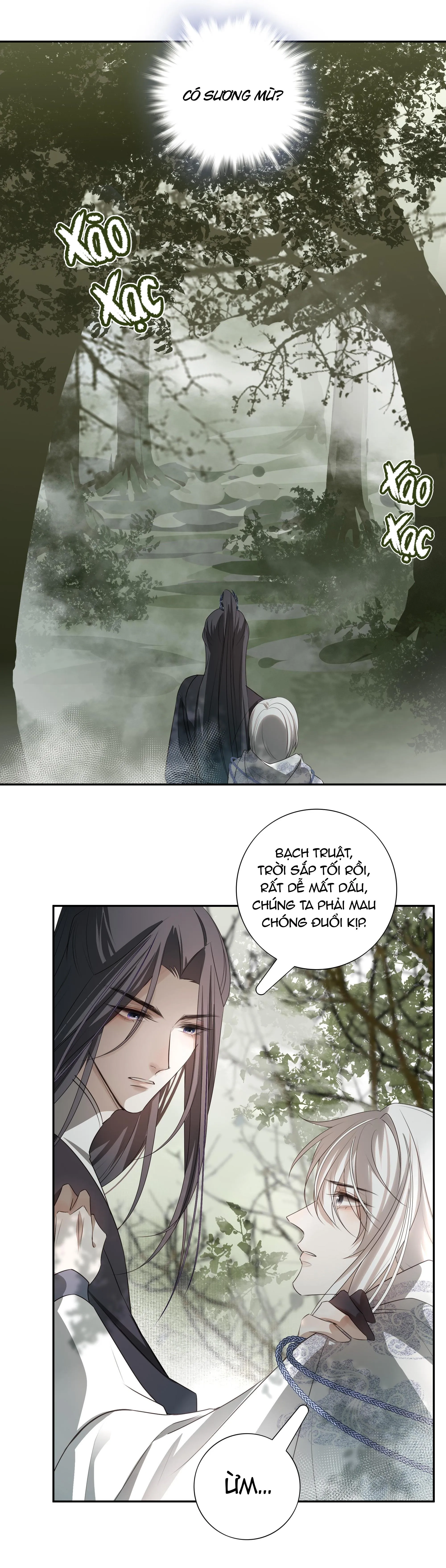 Sau Khi Chết Ta Trở Thành Nốt Chu Sa Của Ca Ca Chapter 7 Trang 14