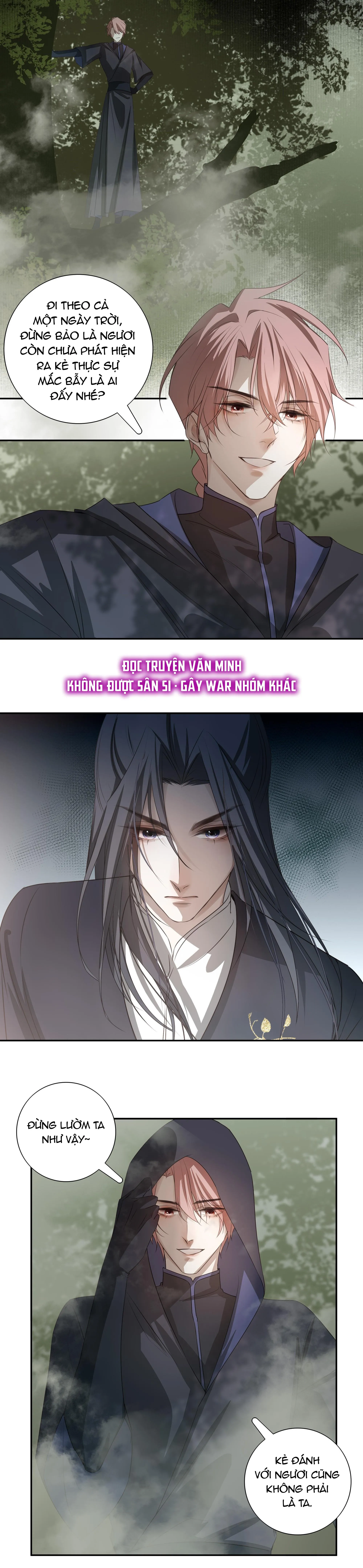 Sau Khi Chết Ta Trở Thành Nốt Chu Sa Của Ca Ca Chapter 7 Trang 16