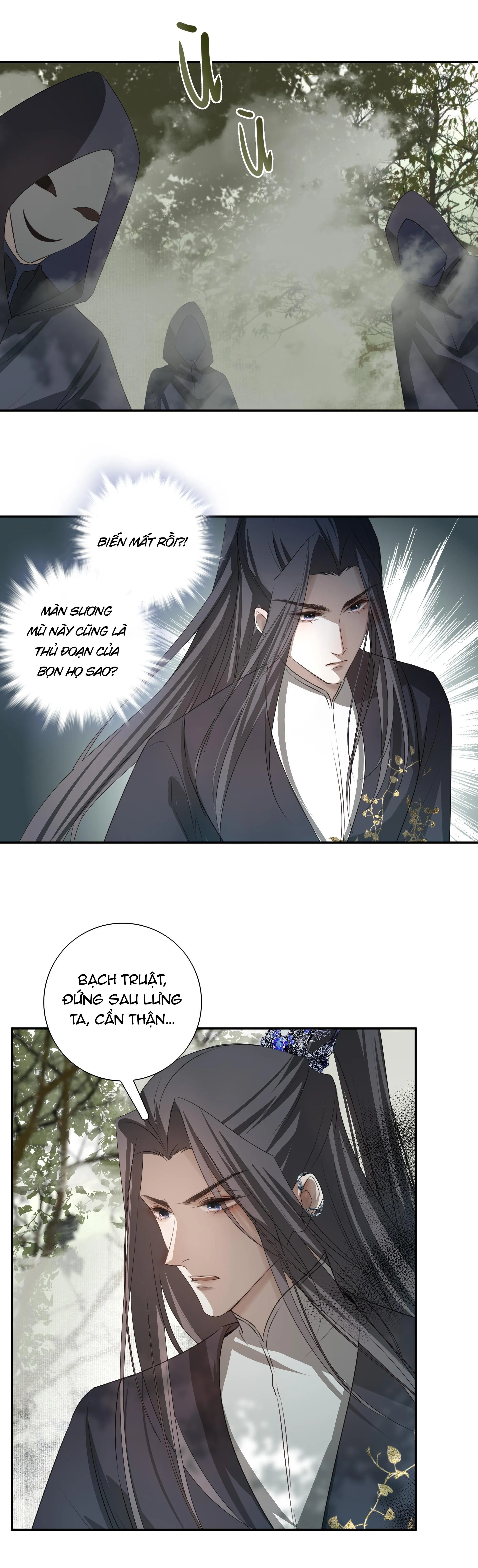 Sau Khi Chết Ta Trở Thành Nốt Chu Sa Của Ca Ca Chapter 7 Trang 17