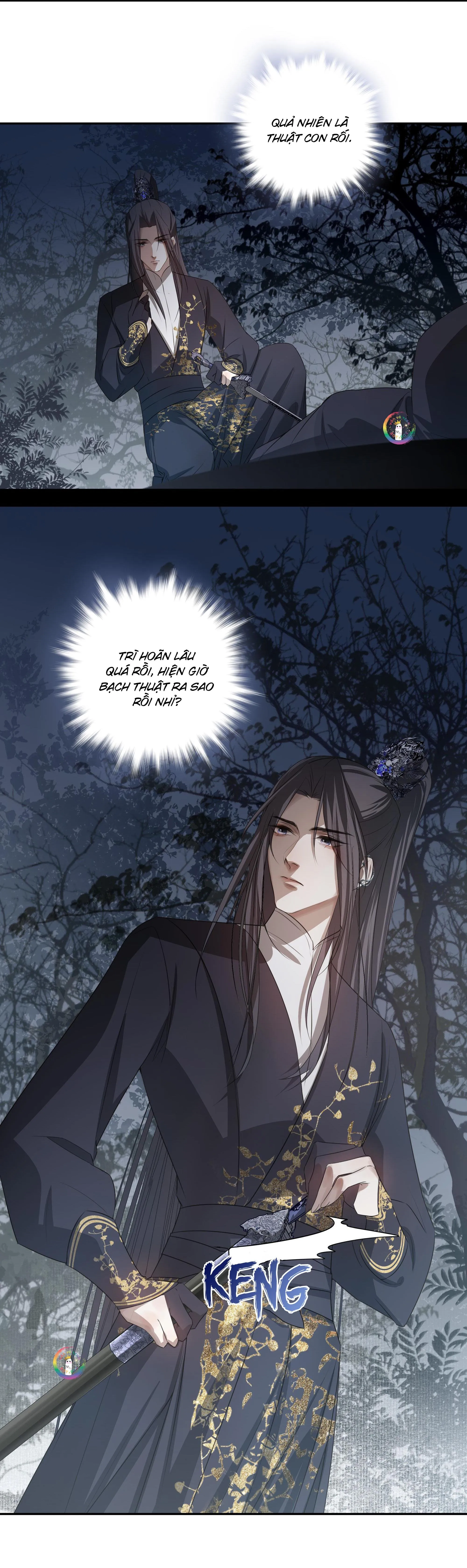 Sau Khi Chết Ta Trở Thành Nốt Chu Sa Của Ca Ca Chapter 8 Trang 7