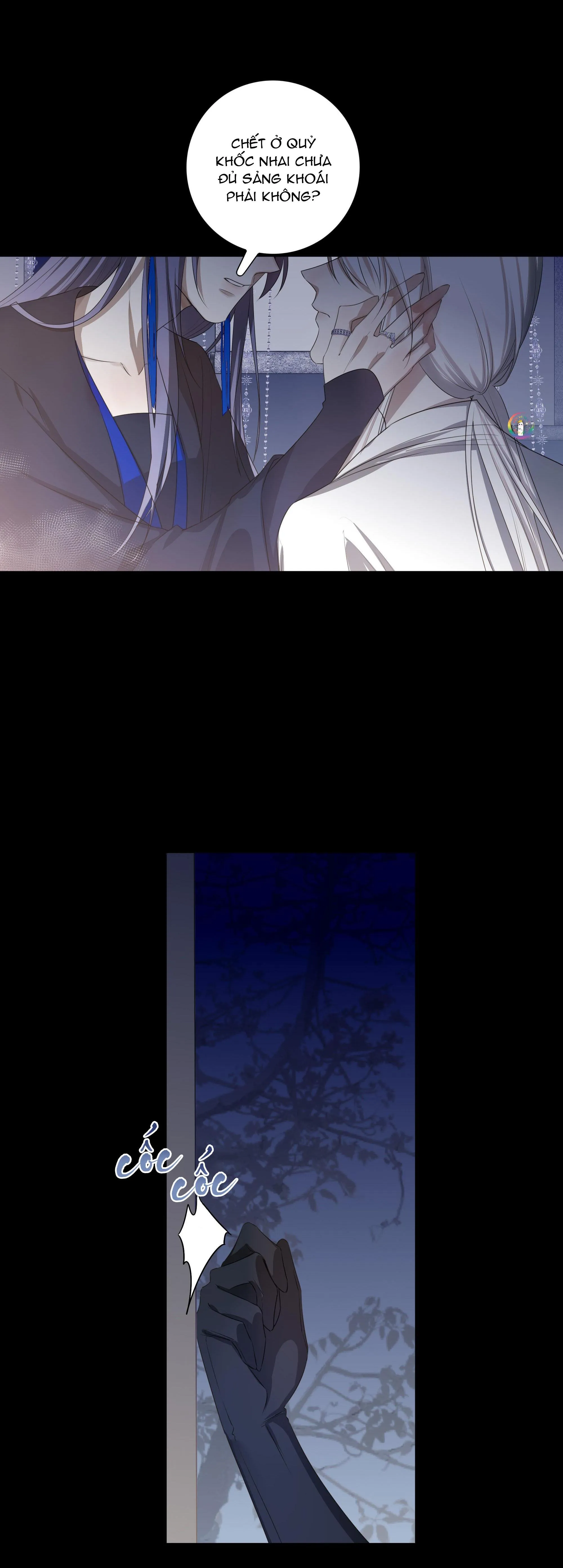 Sau Khi Chết Ta Trở Thành Nốt Chu Sa Của Ca Ca Chapter 8 Trang 13