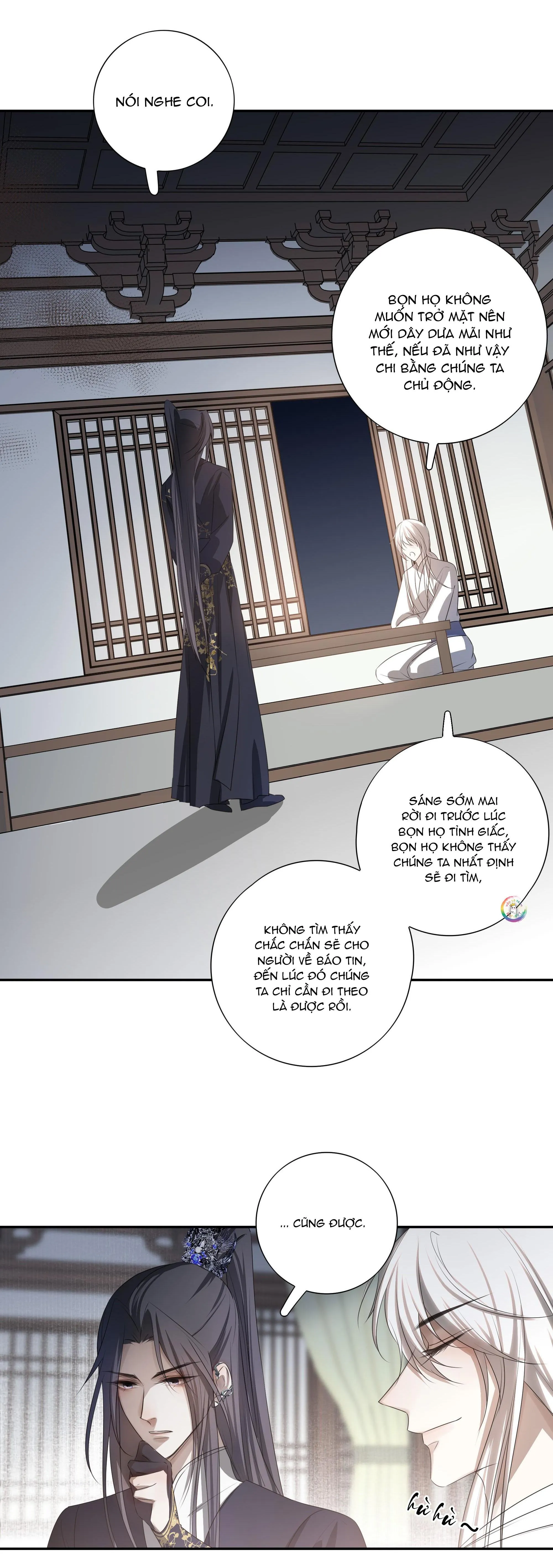 Sau Khi Chết Ta Trở Thành Nốt Chu Sa Của Ca Ca Chapter 8 Trang 16