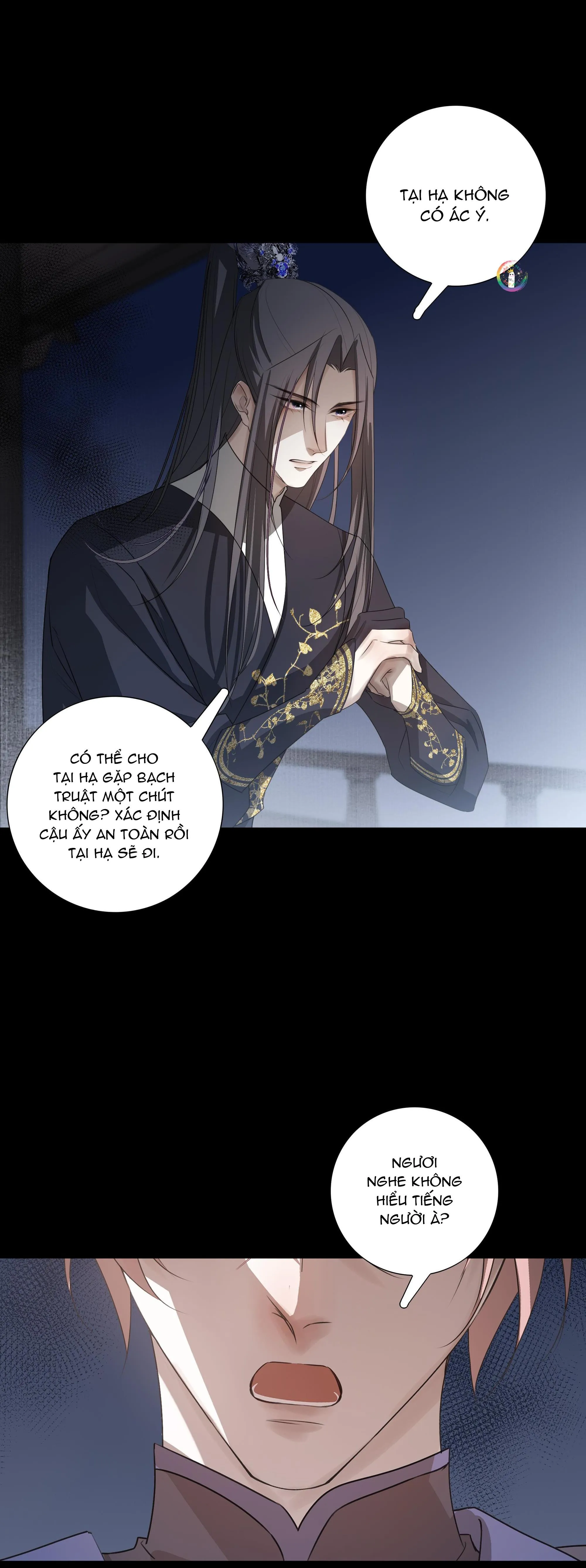 Sau Khi Chết Ta Trở Thành Nốt Chu Sa Của Ca Ca Chapter 9 Trang 18