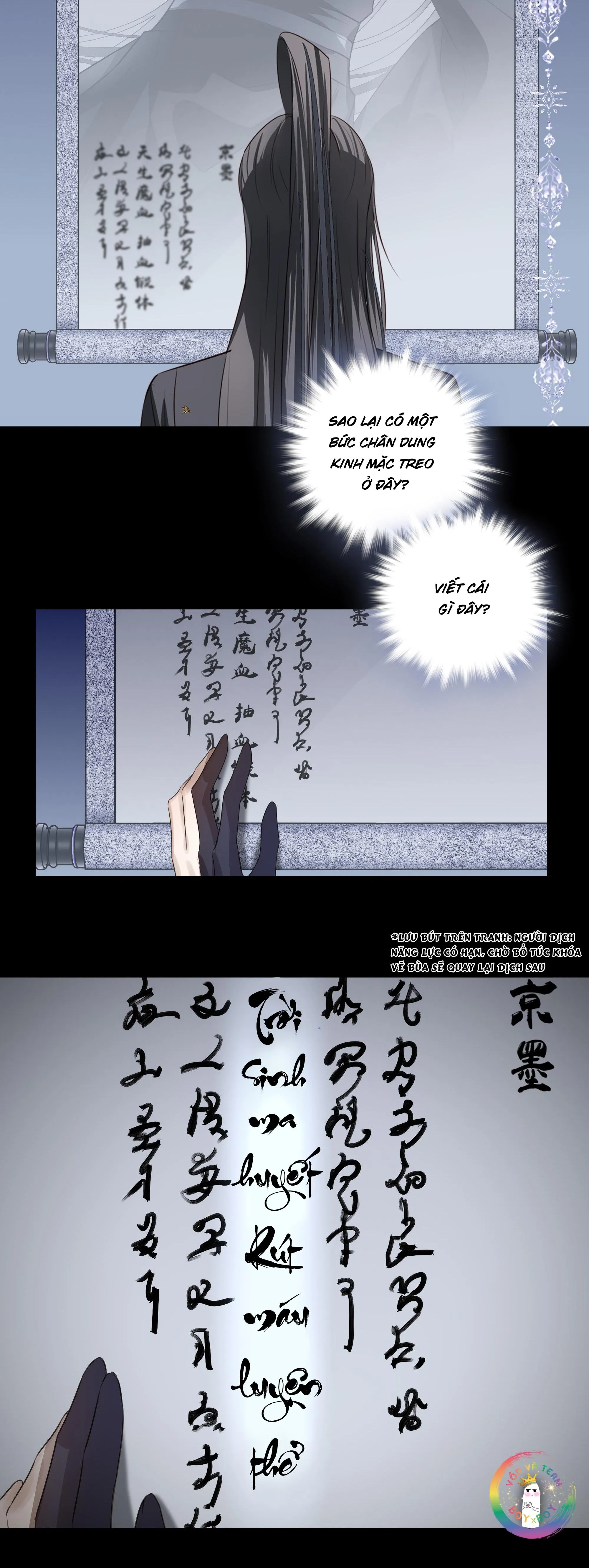 Sau Khi Chết Ta Trở Thành Nốt Chu Sa Của Ca Ca Chapter 10 Trang 20