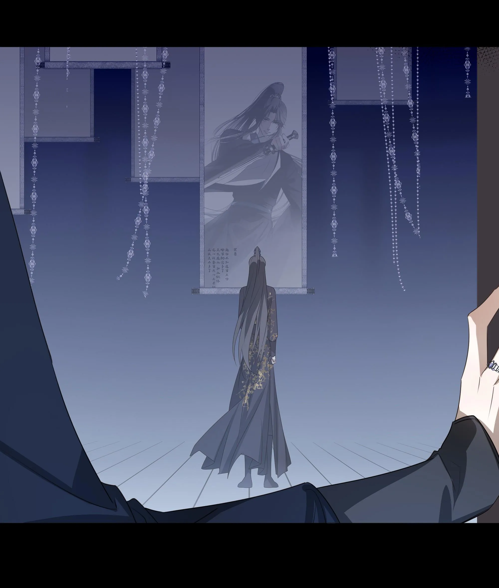 Sau Khi Chết Ta Trở Thành Nốt Chu Sa Của Ca Ca Chapter 11 Trang 11