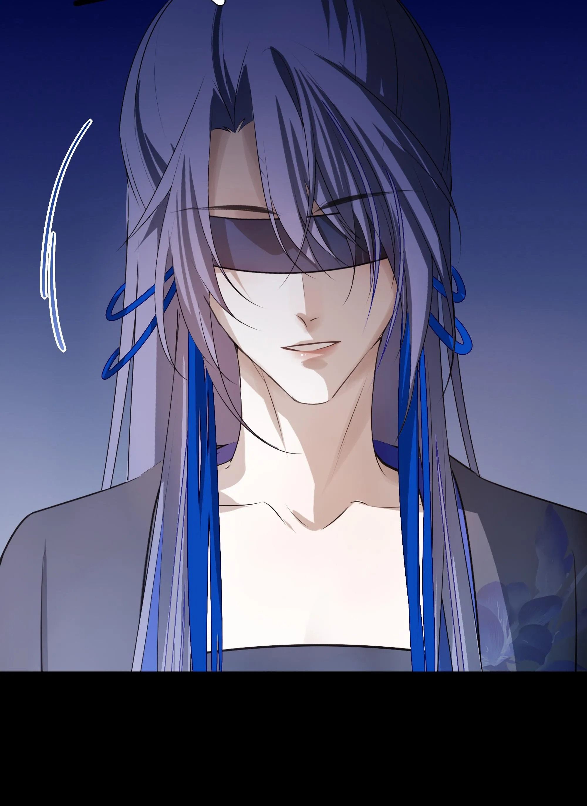 Sau Khi Chết Ta Trở Thành Nốt Chu Sa Của Ca Ca Chapter 11 Trang 17