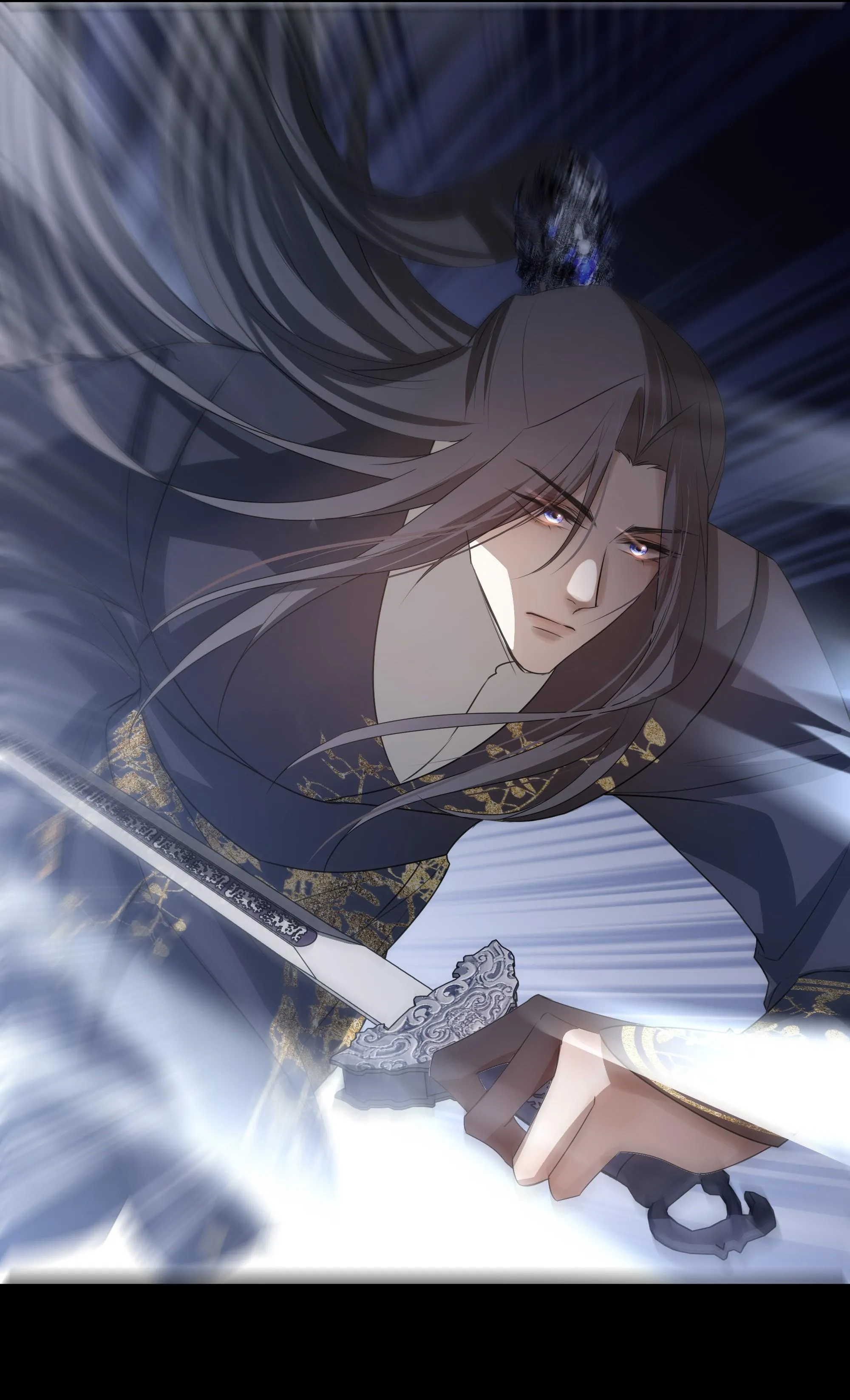 Sau Khi Chết Ta Trở Thành Nốt Chu Sa Của Ca Ca Chapter 11 Trang 21