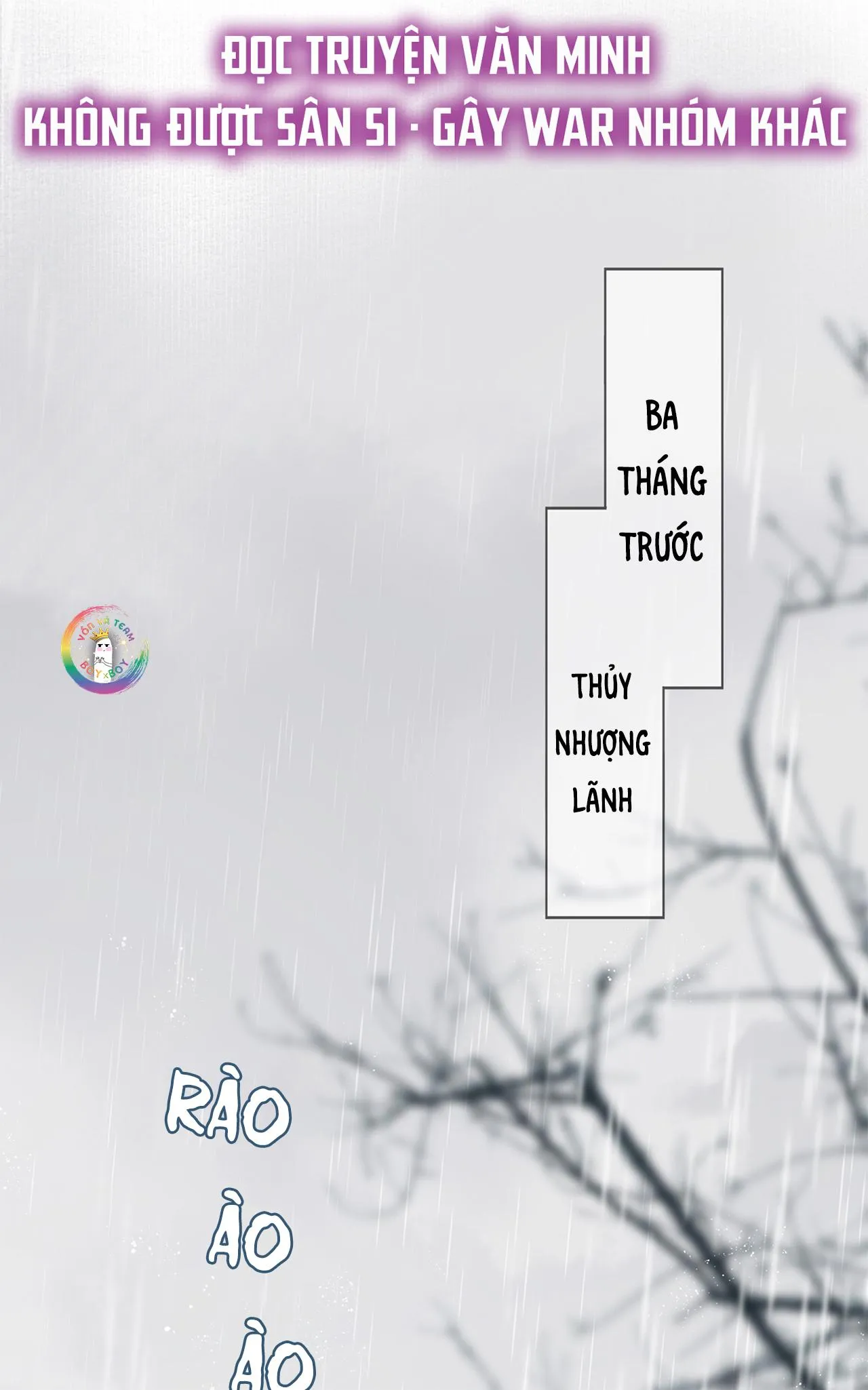 Sau Khi Chết Ta Trở Thành Nốt Chu Sa Của Ca Ca Chapter 11 Trang 27