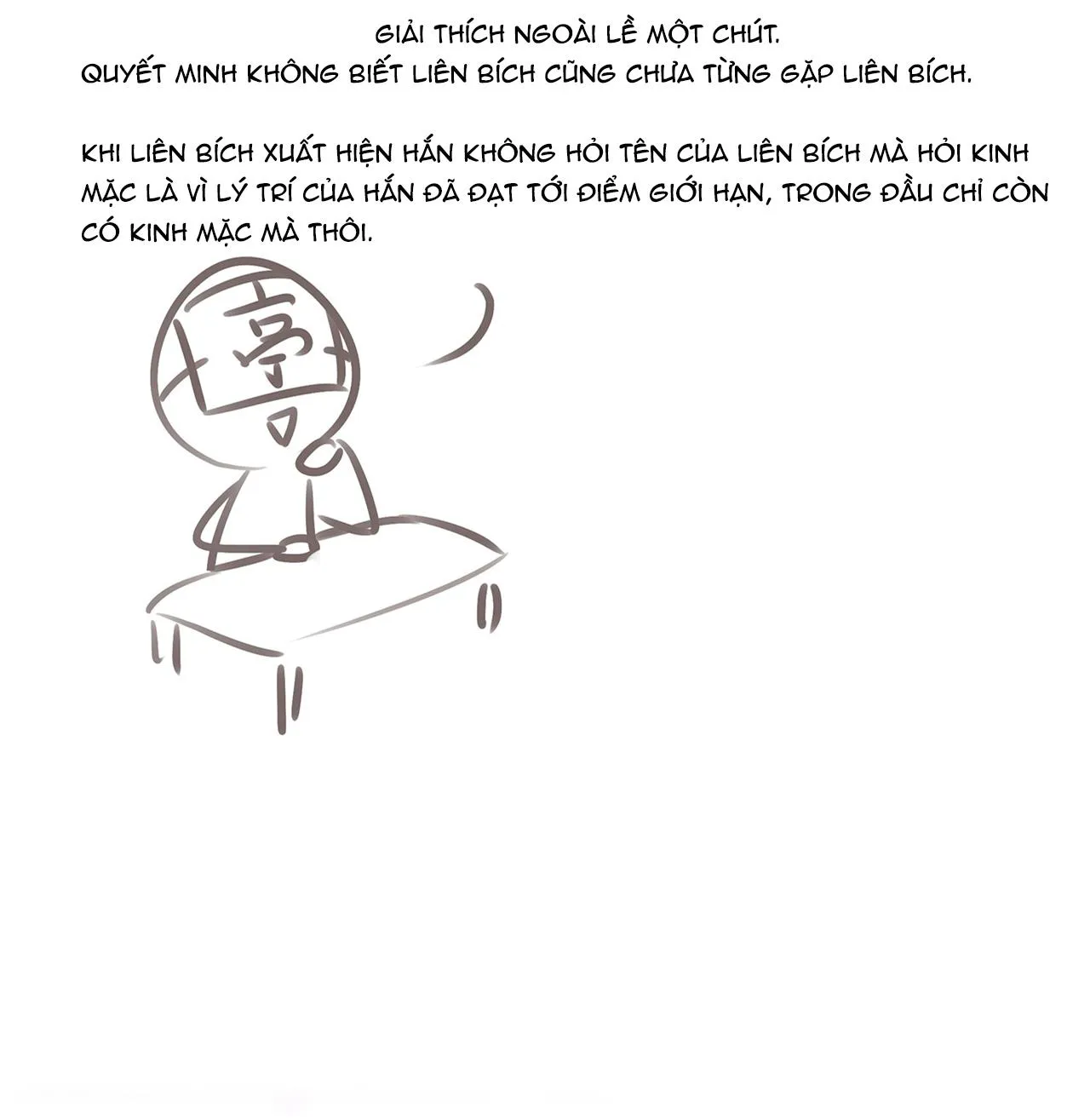 Sau Khi Chết Ta Trở Thành Nốt Chu Sa Của Ca Ca Chapter 11 Trang 42