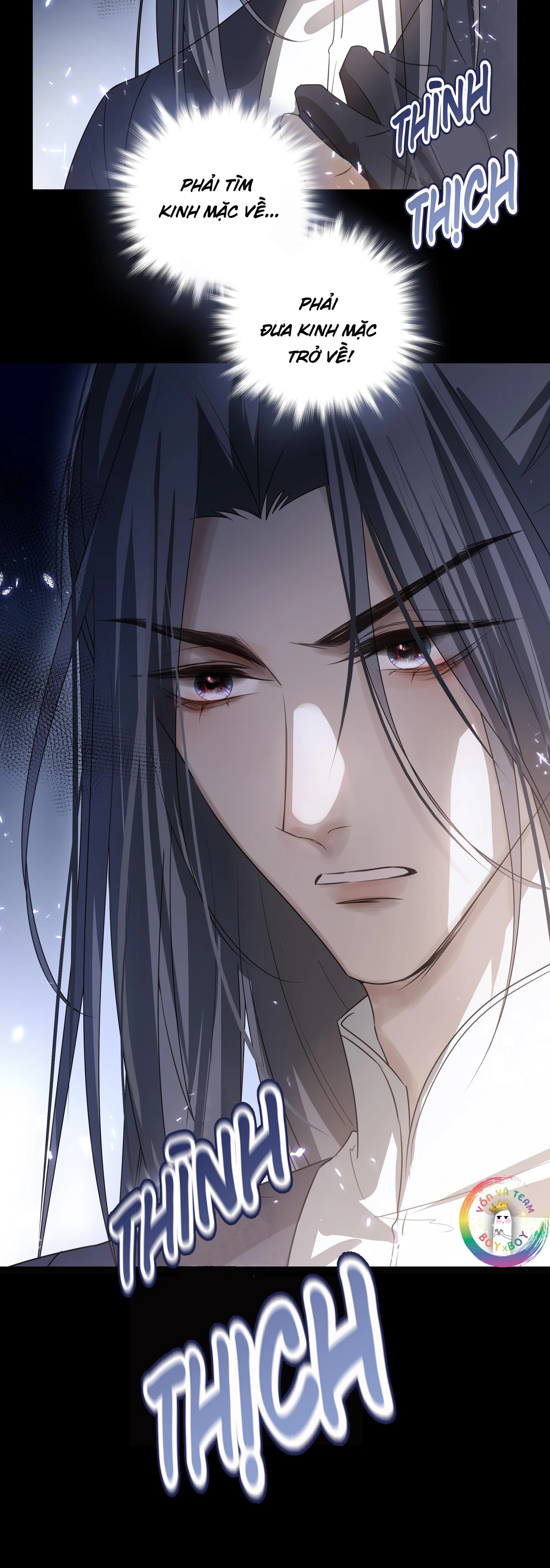 Sau Khi Chết Ta Trở Thành Nốt Chu Sa Của Ca Ca Chapter 12 Trang 5