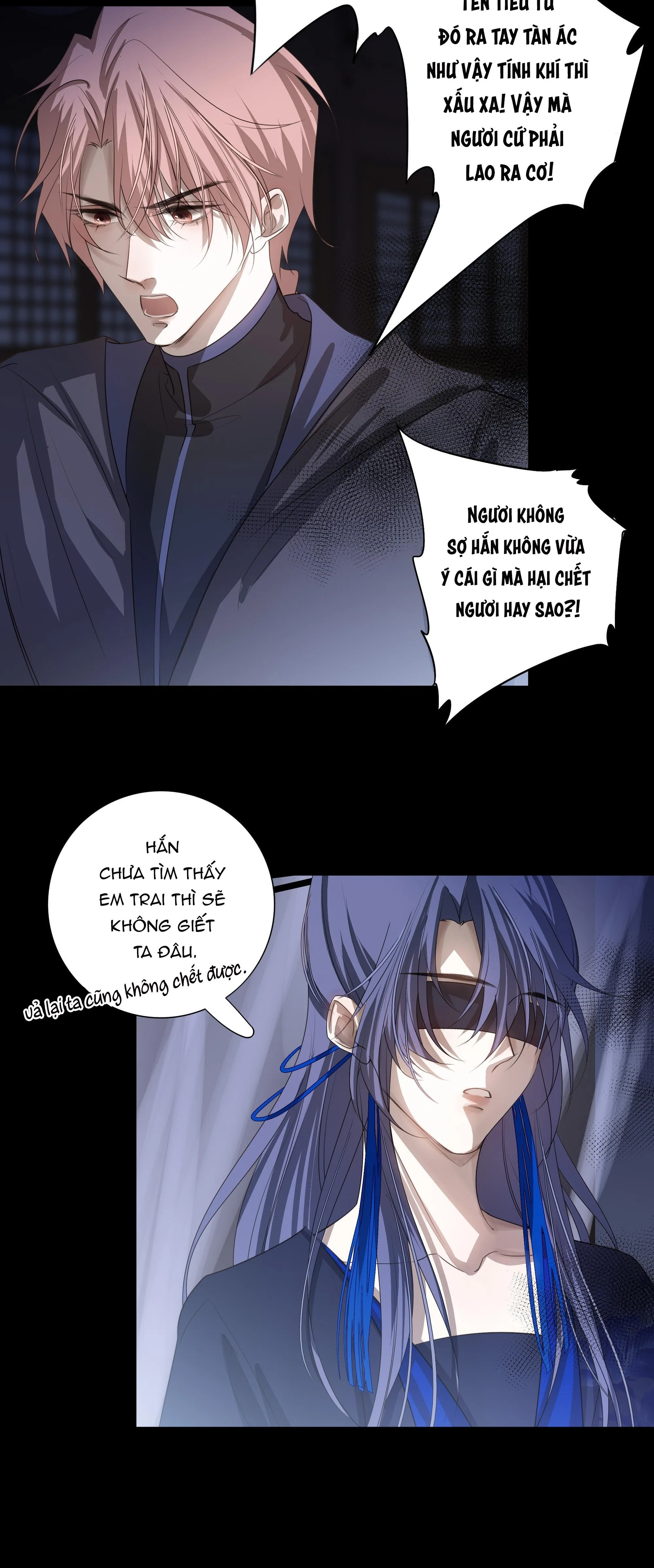 Sau Khi Chết Ta Trở Thành Nốt Chu Sa Của Ca Ca Chapter 12 Trang 8