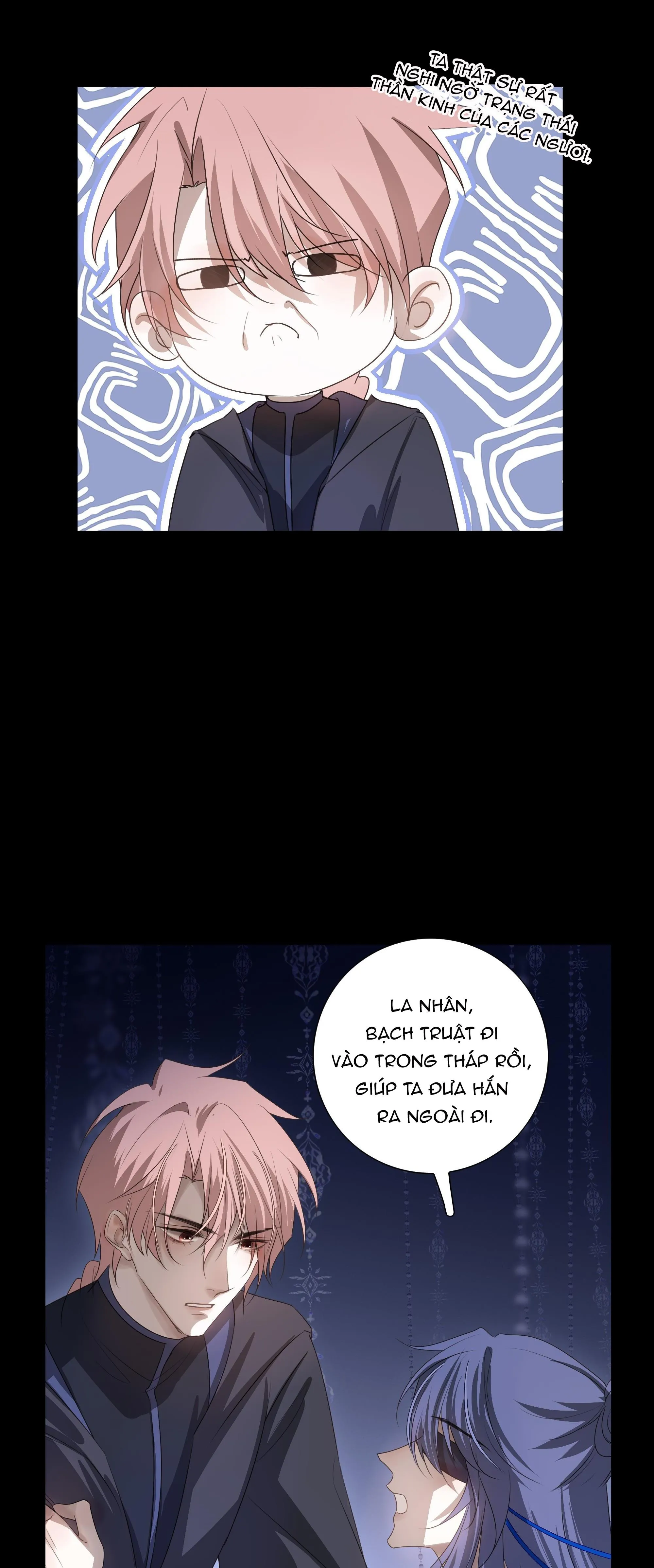 Sau Khi Chết Ta Trở Thành Nốt Chu Sa Của Ca Ca Chapter 12 Trang 9