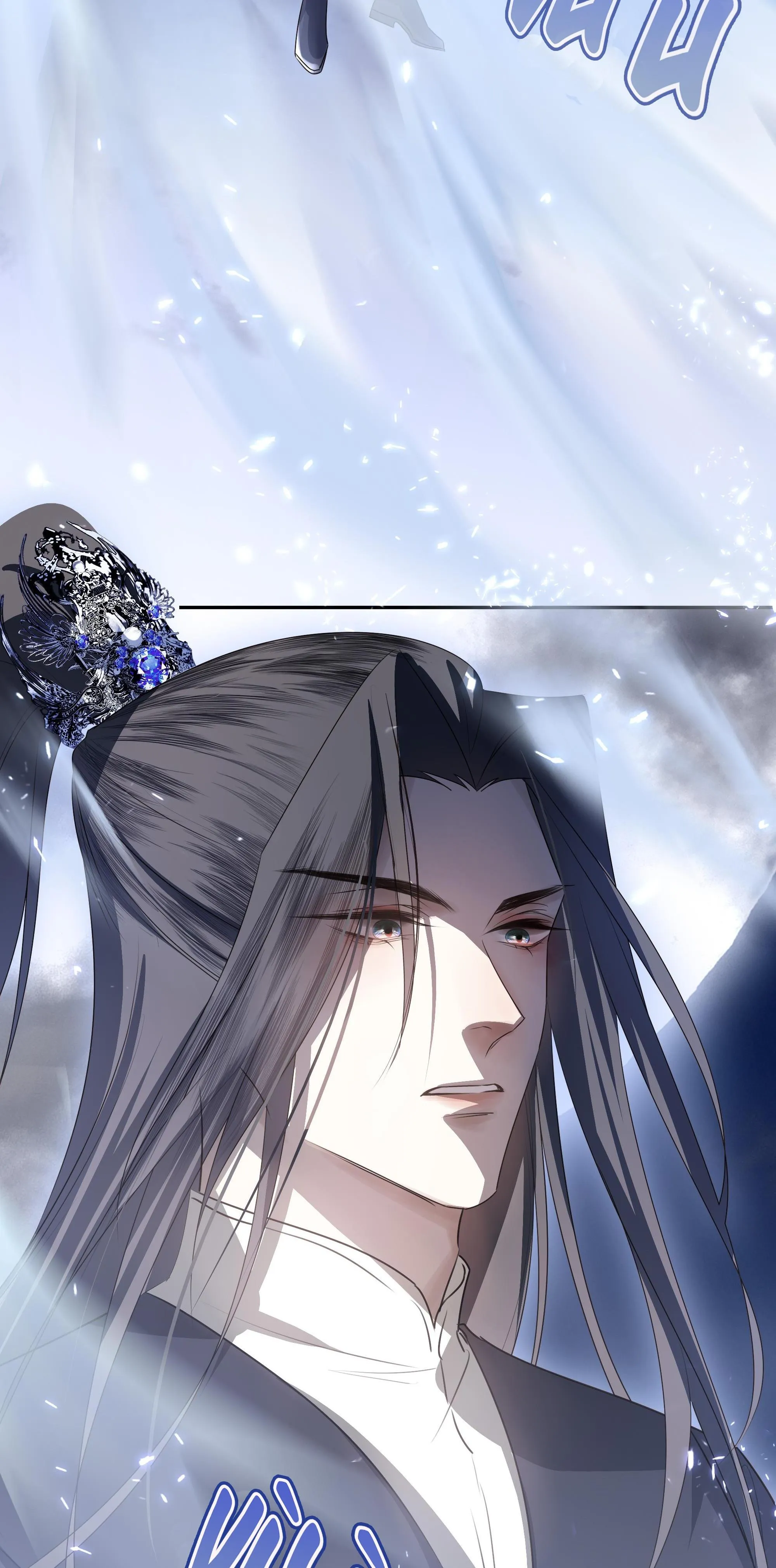 Sau Khi Chết Ta Trở Thành Nốt Chu Sa Của Ca Ca Chapter 12 Trang 32