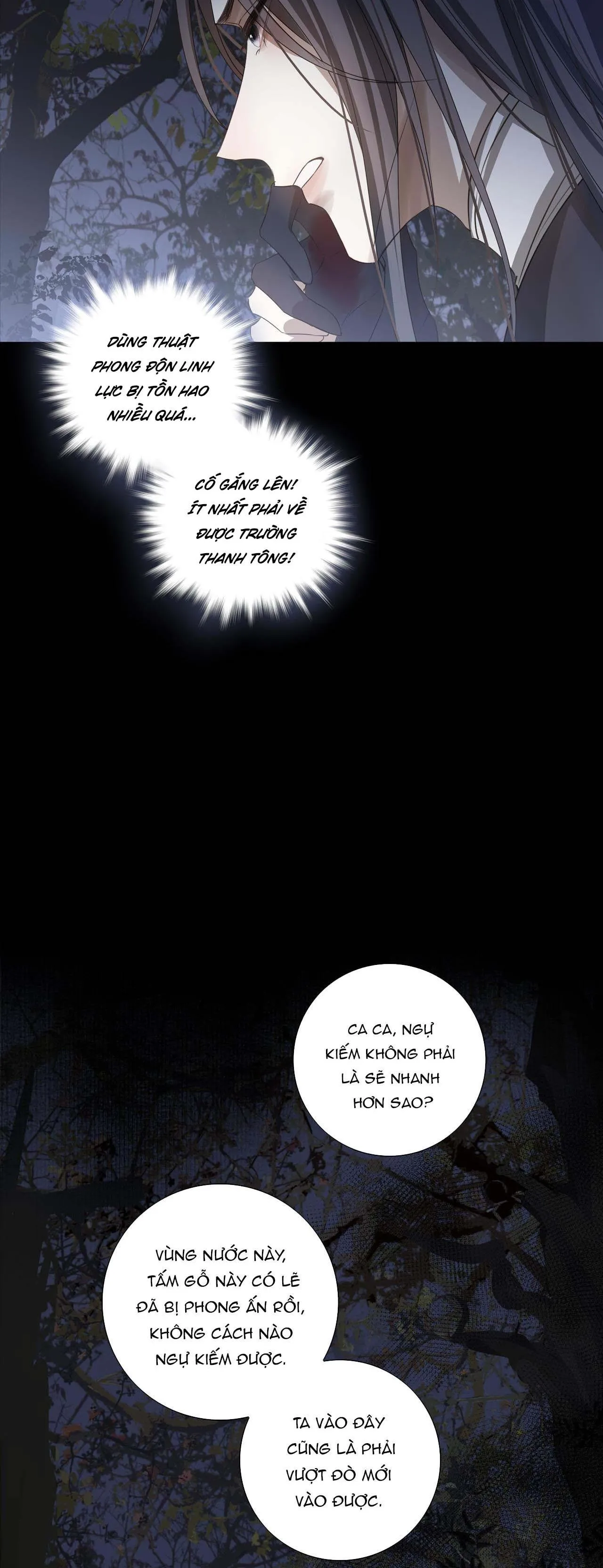 Sau Khi Chết Ta Trở Thành Nốt Chu Sa Của Ca Ca Chapter 13 Trang 16