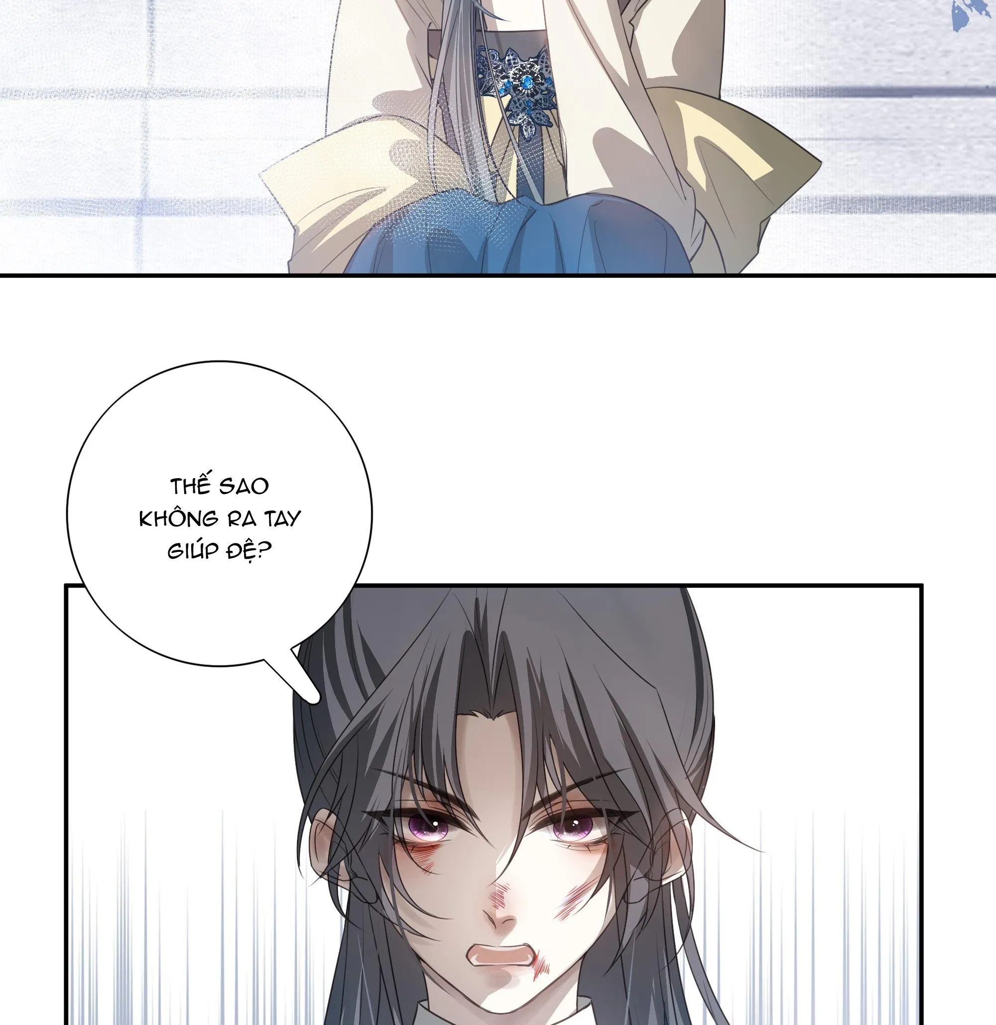 Sau Khi Chết Ta Trở Thành Nốt Chu Sa Của Ca Ca Chapter 14 Trang 4