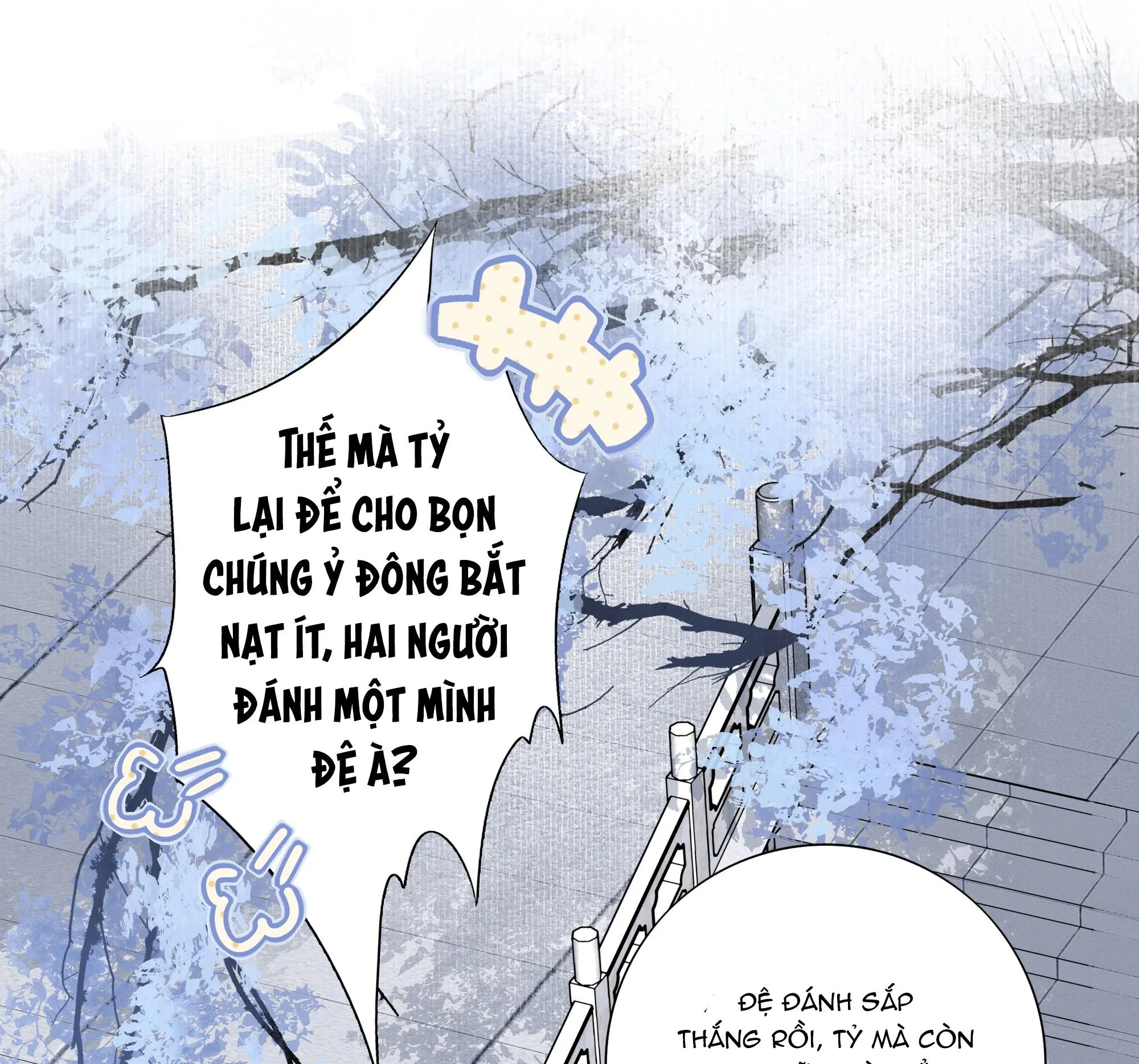 Sau Khi Chết Ta Trở Thành Nốt Chu Sa Của Ca Ca Chapter 14 Trang 6