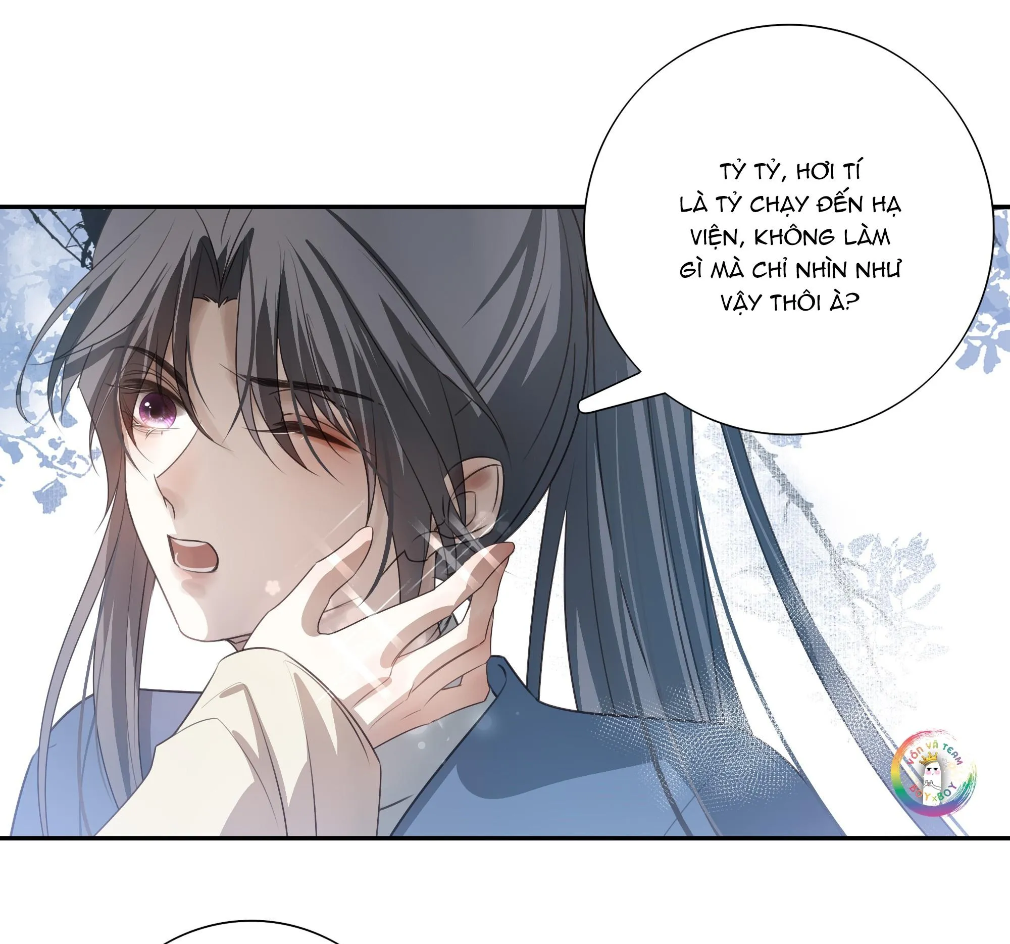 Sau Khi Chết Ta Trở Thành Nốt Chu Sa Của Ca Ca Chapter 14 Trang 9