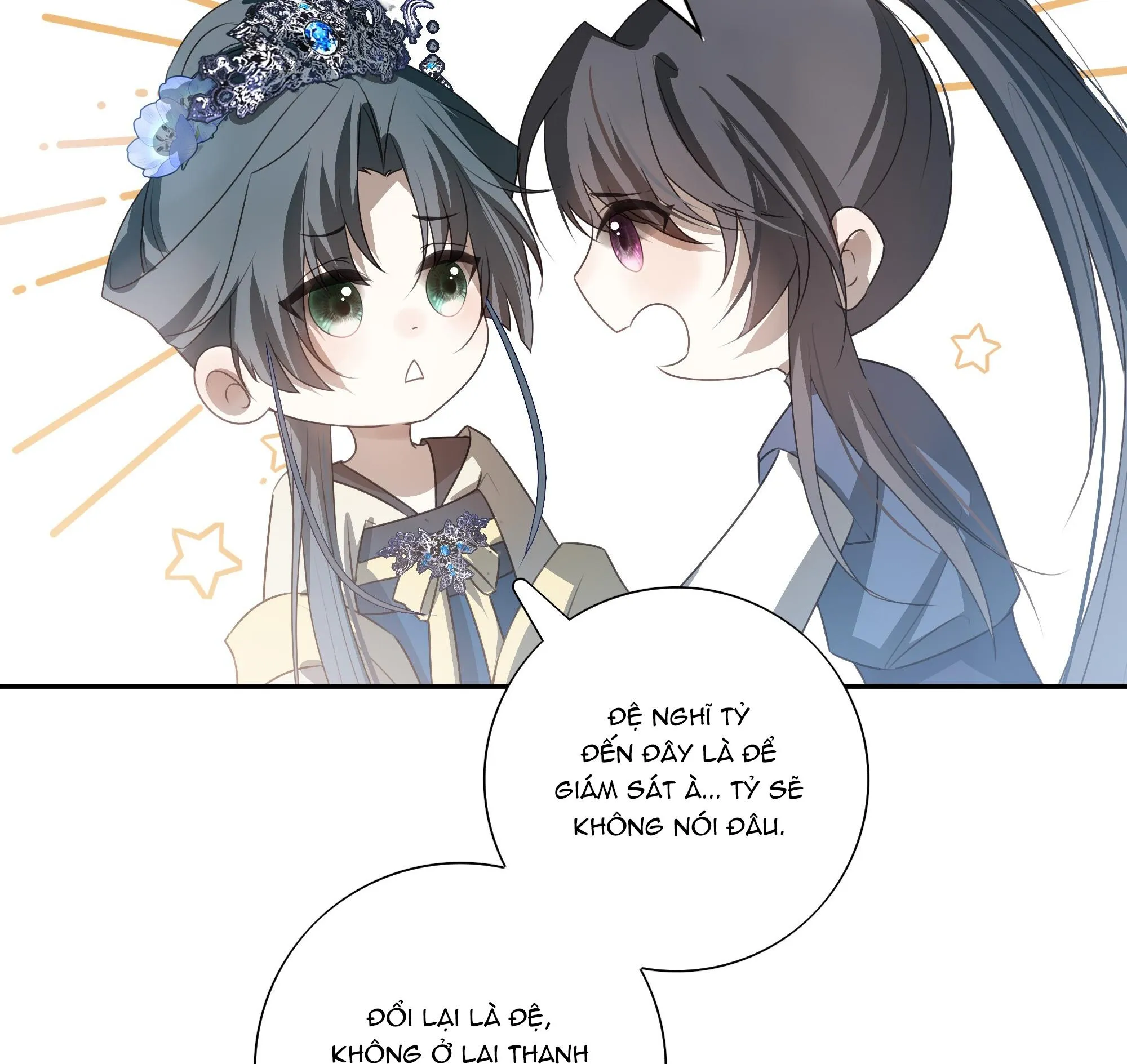 Sau Khi Chết Ta Trở Thành Nốt Chu Sa Của Ca Ca Chapter 14 Trang 13