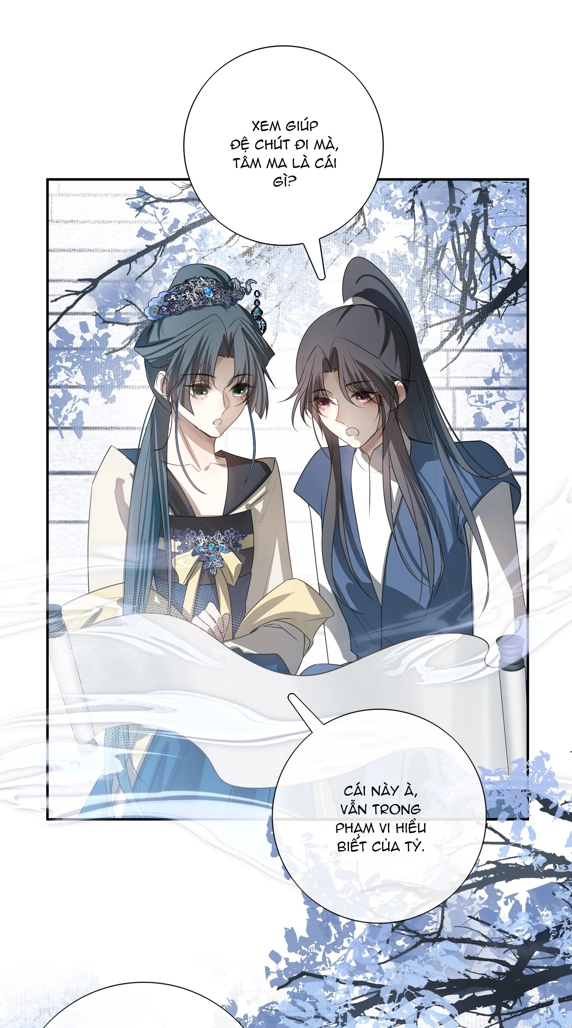 Sau Khi Chết Ta Trở Thành Nốt Chu Sa Của Ca Ca Chapter 14 Trang 16