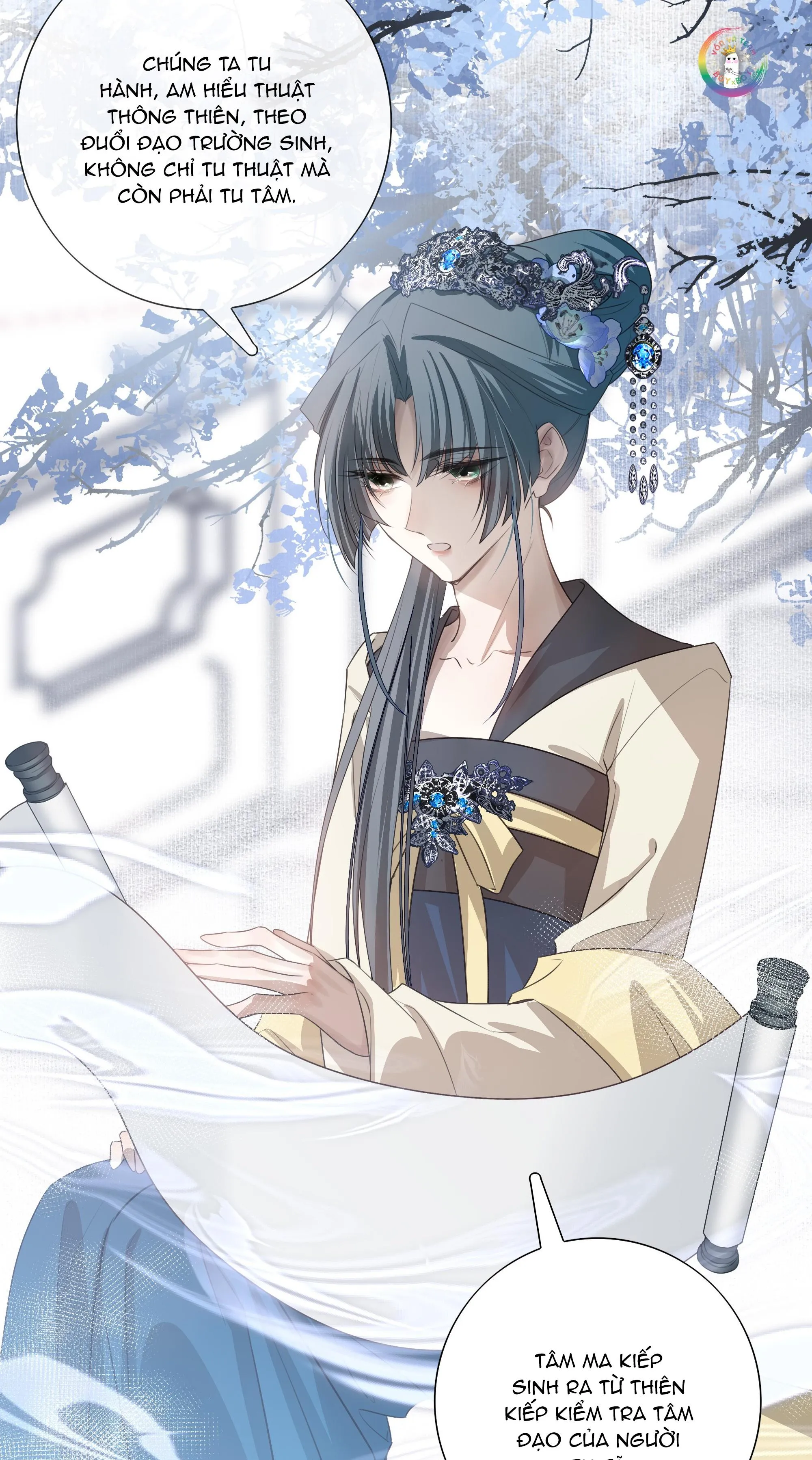 Sau Khi Chết Ta Trở Thành Nốt Chu Sa Của Ca Ca Chapter 14 Trang 17