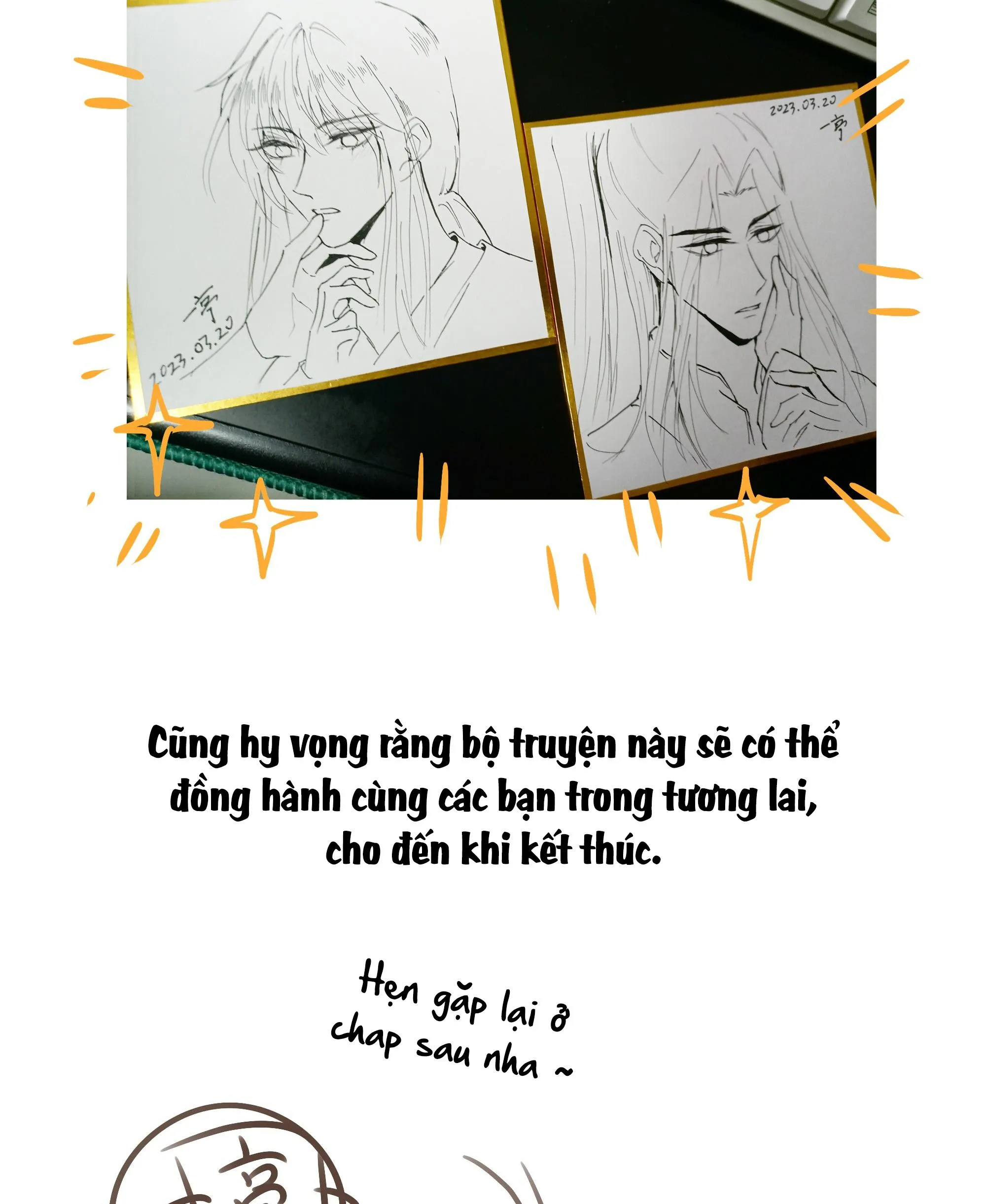 Sau Khi Chết Ta Trở Thành Nốt Chu Sa Của Ca Ca Chapter 14 Trang 73