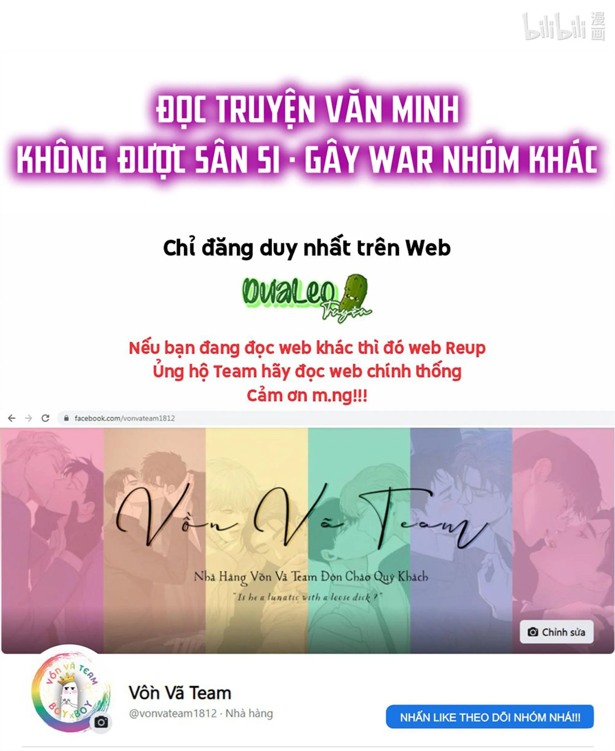 Sau Khi Chết Ta Trở Thành Nốt Chu Sa Của Ca Ca Chapter 14 Trang 75